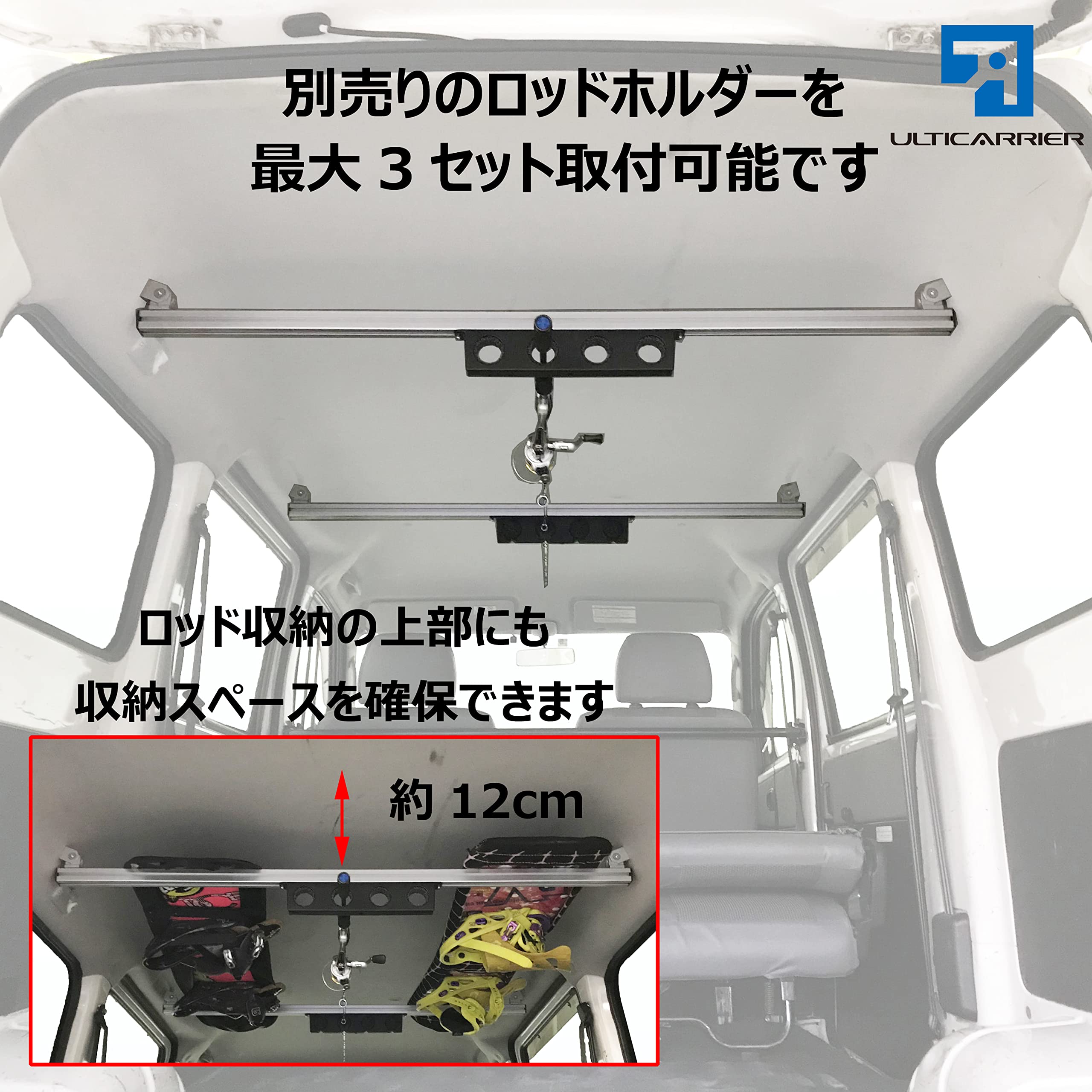 Amazon | アルティキャリア ライトエース タウンエース 用 室内 