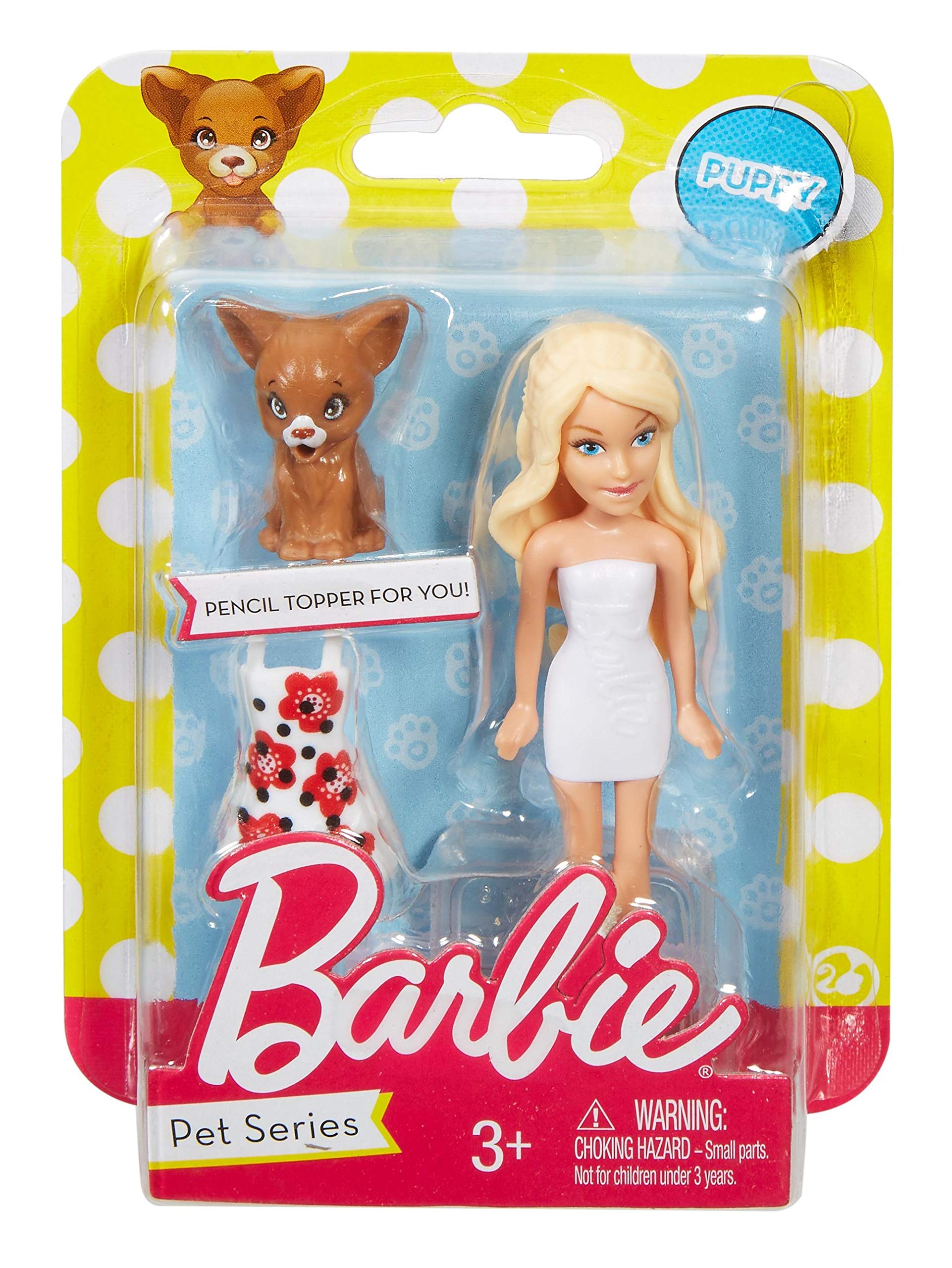 Image of 887961374643