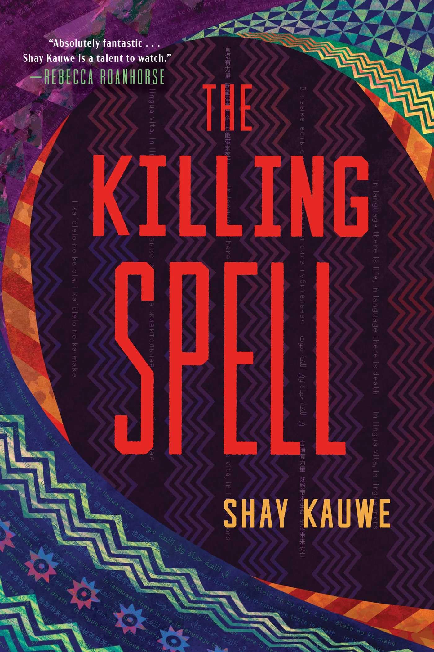 Cover of The Killing Spell