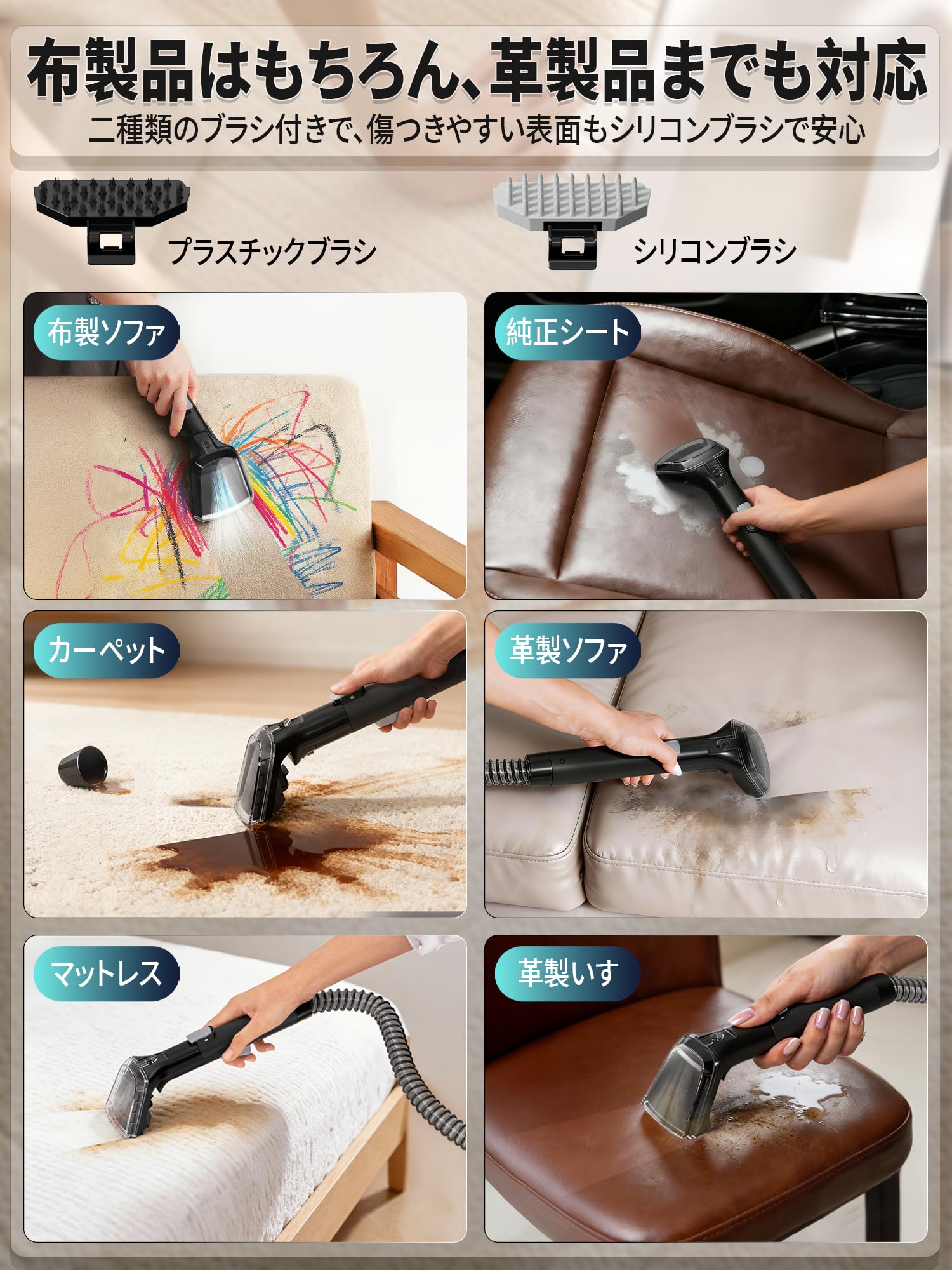 Amazon | Yadea R-ZERO カーペットクリーナー 16000Pa吸引力 絨毯