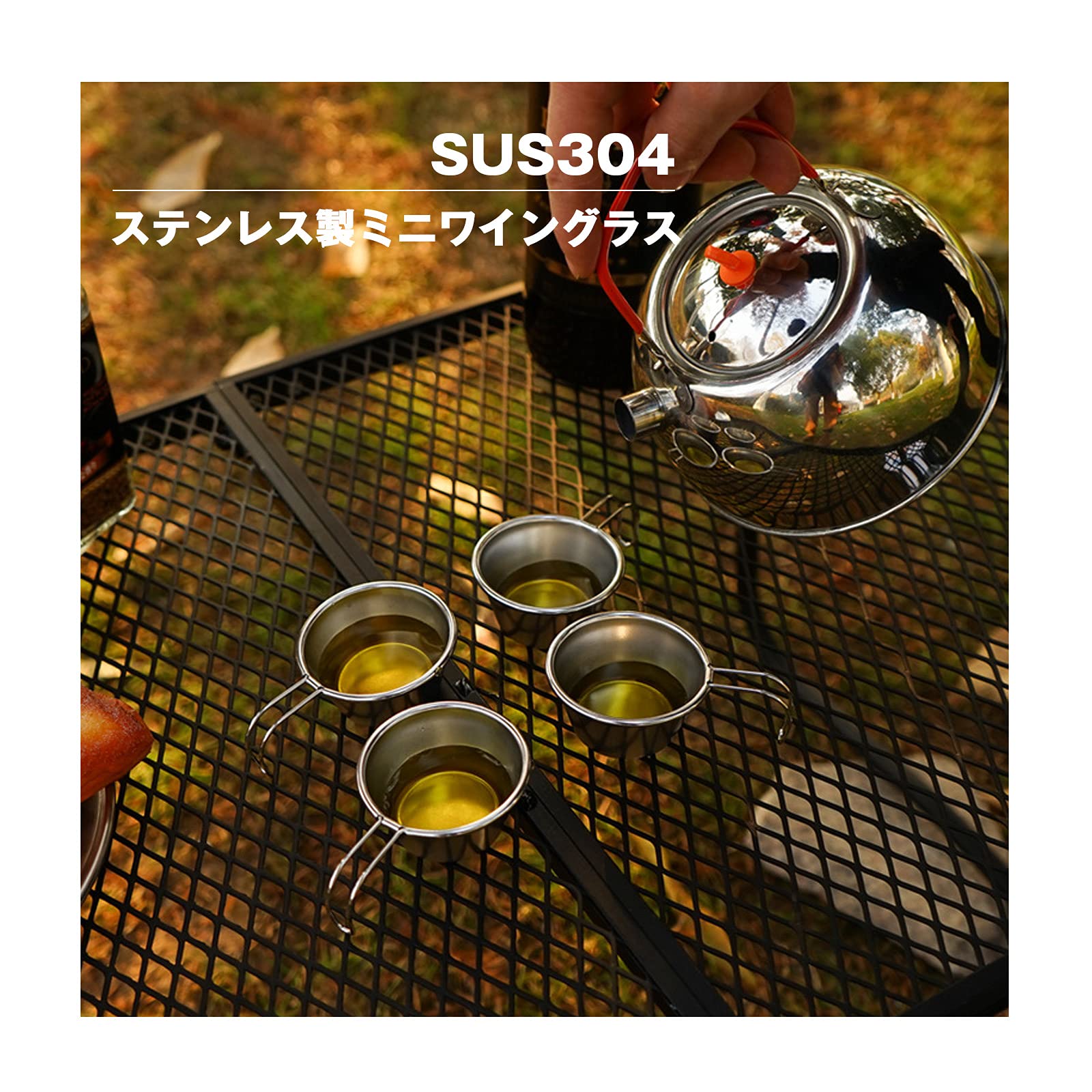 デバイスワークス　シェラカップ 調理器具 キャンプ マグカップ 激レア デバイスワークス シェラカップ 調理器具 キャンプ マグカップ