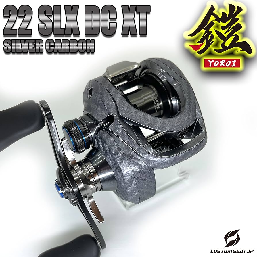 22エクスセンスDC XG LEFT 鎧デカール装着 Amazon.co.jp: CUSTOM SEAT.JP 鎧 YOROI 21アンタレスDC 22