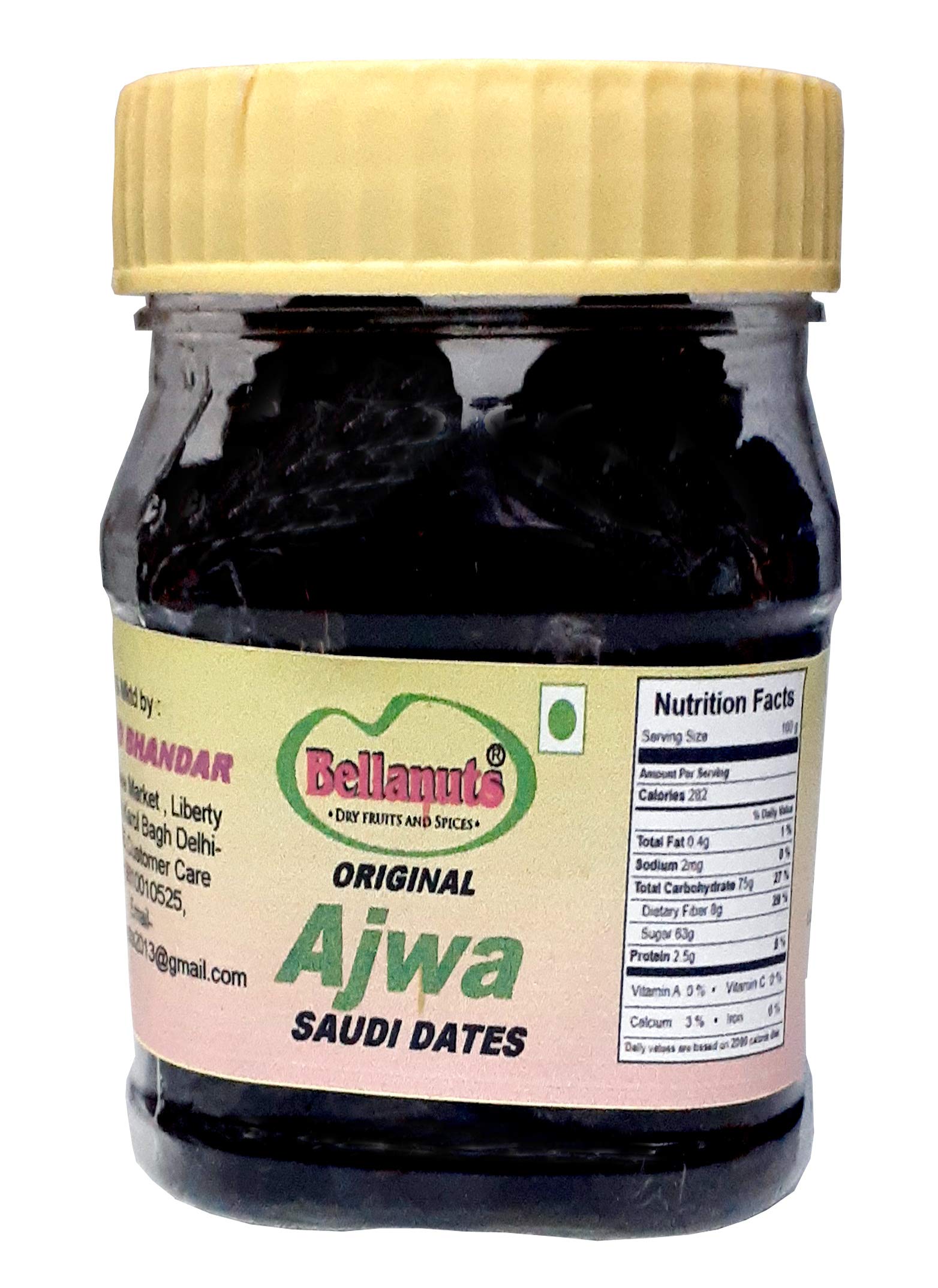 BELLANUTS Ajwa Dates | Ajwa Al Madinah Al Dates 250 gm | Ajwa Dates Original (B081RG2Q7B) Amazon Price History, Amazon Price Tracker