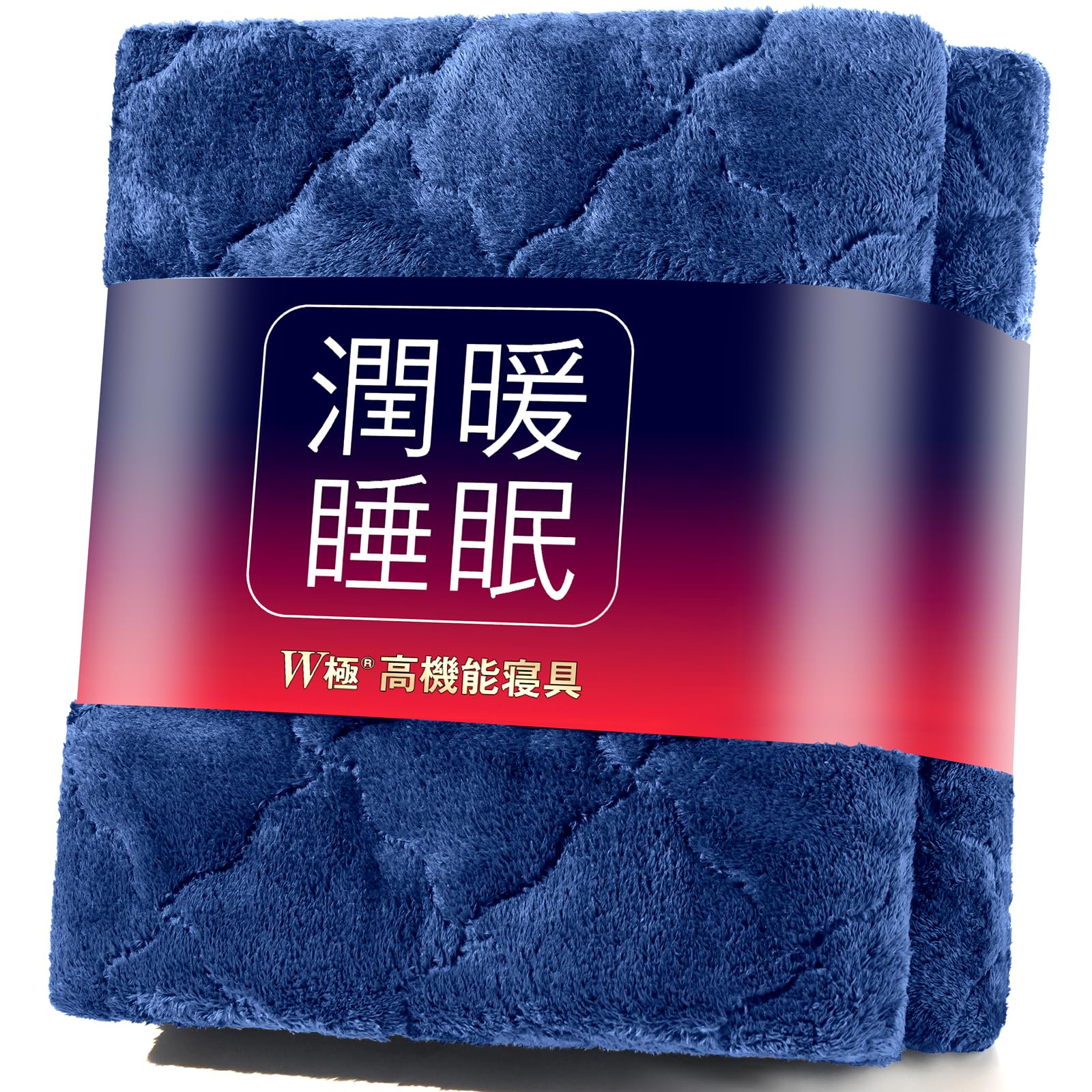 Amazon｜RAKU HOME【2025新発想！潤暖テクノロジー】敷きパッド