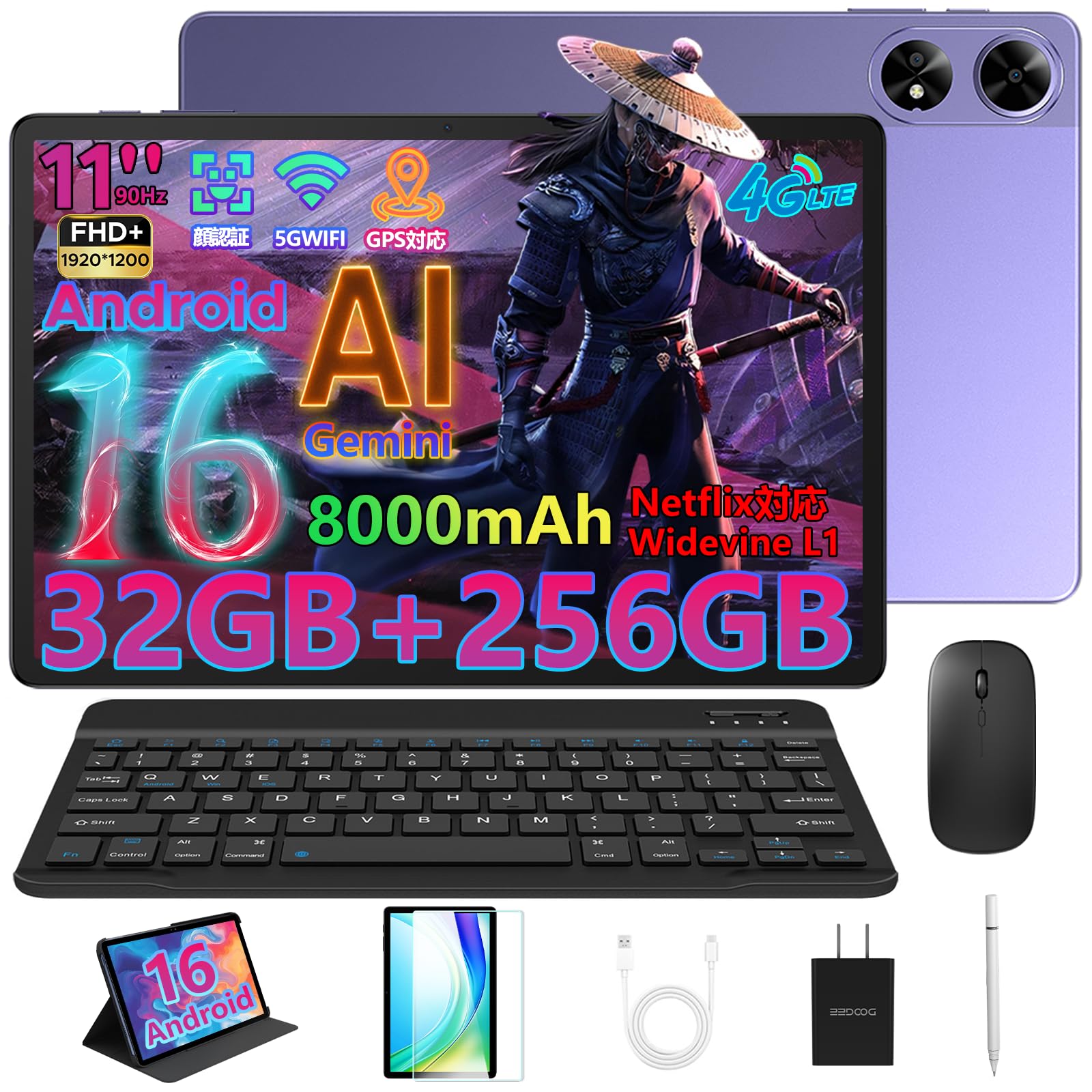 Amazon.co.jp: 【Android 16 AI タブレット 初登場】DOOGEE G6+