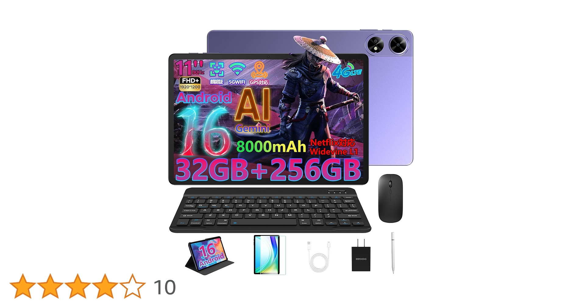 Amazon.co.jp: 【Android 16 AI タブレット 初登場】DOOGEE G6+ Amazon.co.jp: 【Android 16 AI タブレット 初登場】DOOGEE G6+