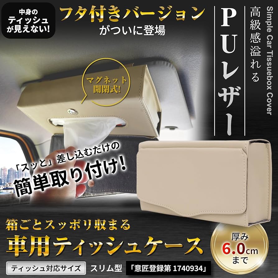 Qoo☆ディッシュラック☆開封のみ未使用品 Qoo様専用