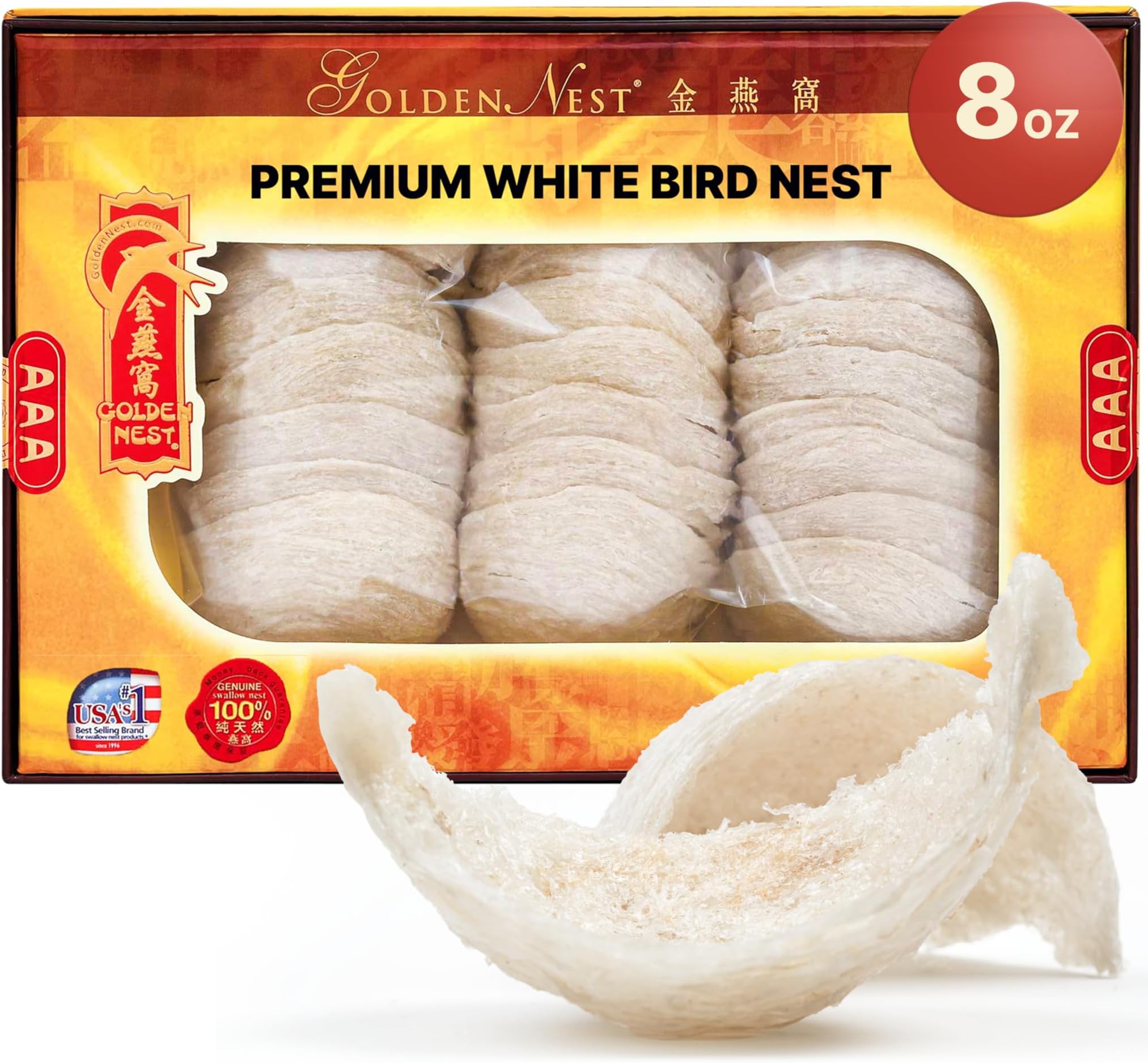 Golden Nest Premium White Bird Nest AAA, 100% Natural - Made in USA, ( 燕窩 ) - Family Size Box - 227g (8oz)