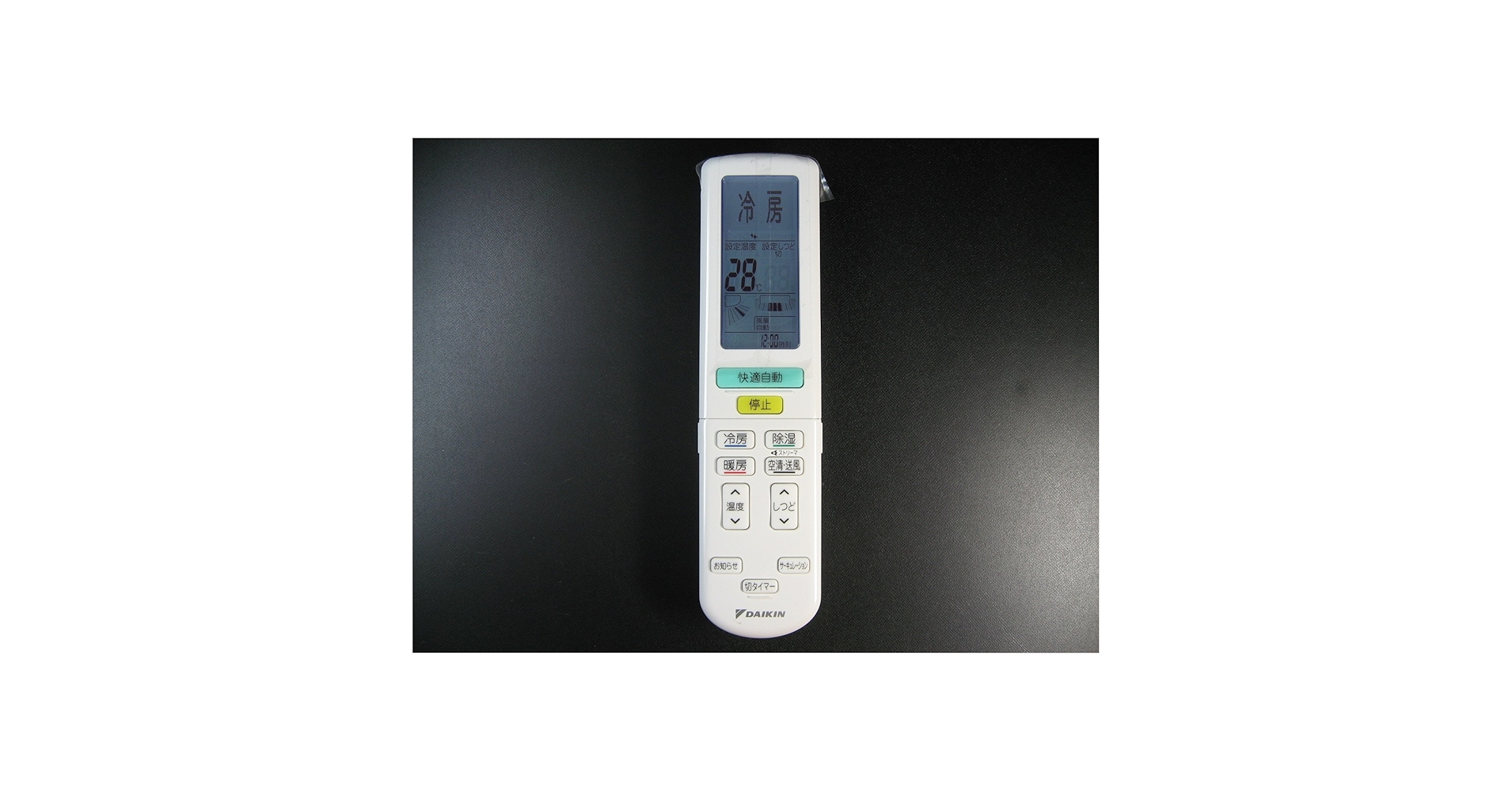 (未使用･未開封品)　ダイキン エアコンリモコン ARC472A24 df5ndr3 ダイキン 2559976 ARC472A24 エアコン 用の リモコン ☆ DAIKIN