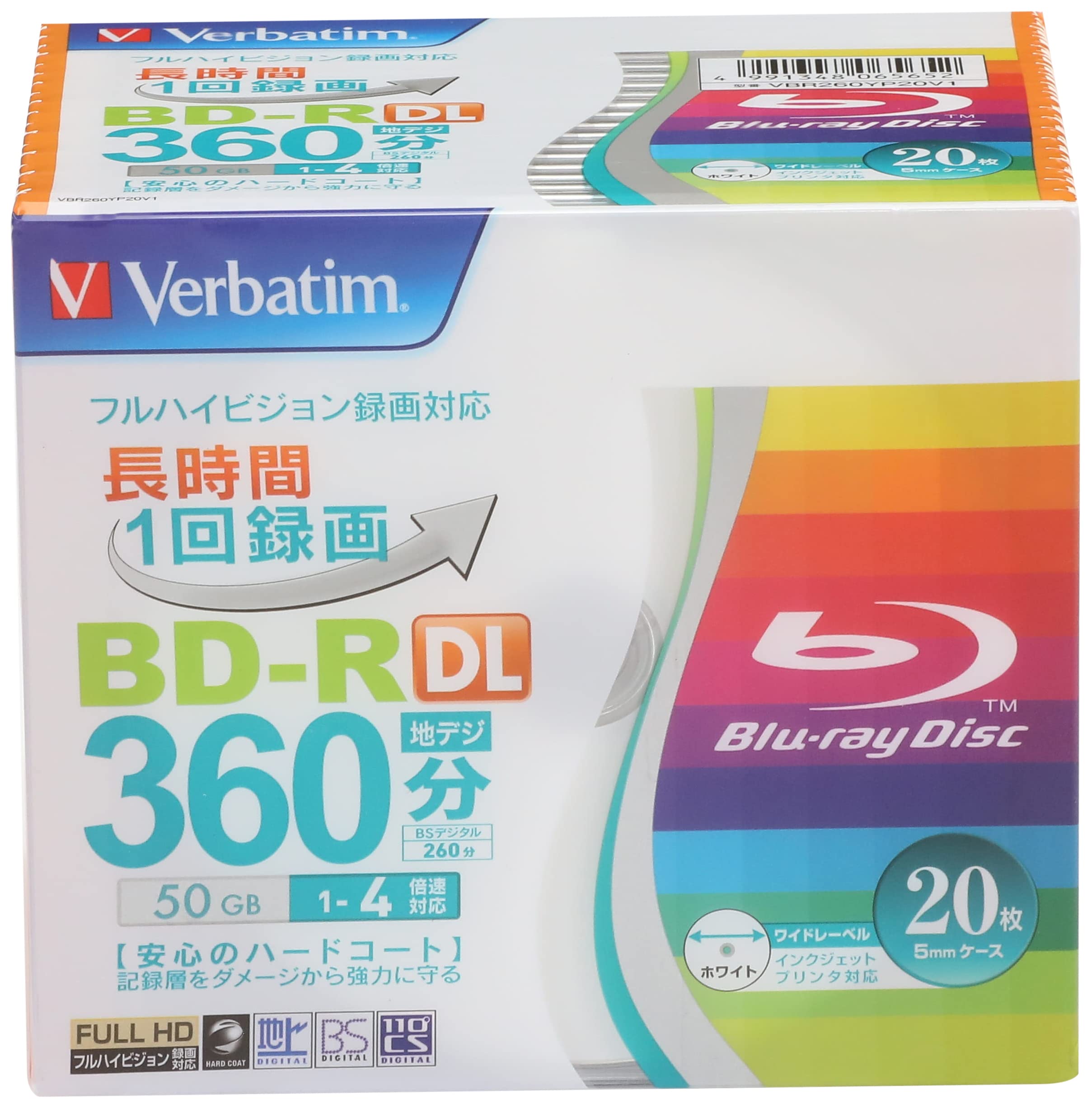 Verbatim 6 disques Blu-ray BD-R DL de 50 Go, 20 disques (importation du Japon).