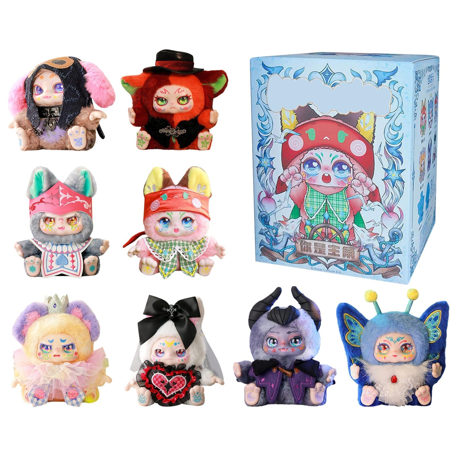 HGWOPGASD YOOKI/Nommi/PIPPY/KIMMON/Cino's Dreamland Circus//Cino Black MondayCino/Cino Chessino Land/TimeShare Plush Dolls Blind Box Cute Figures Collectible Toys Birthday Gifts A07 โ image 1