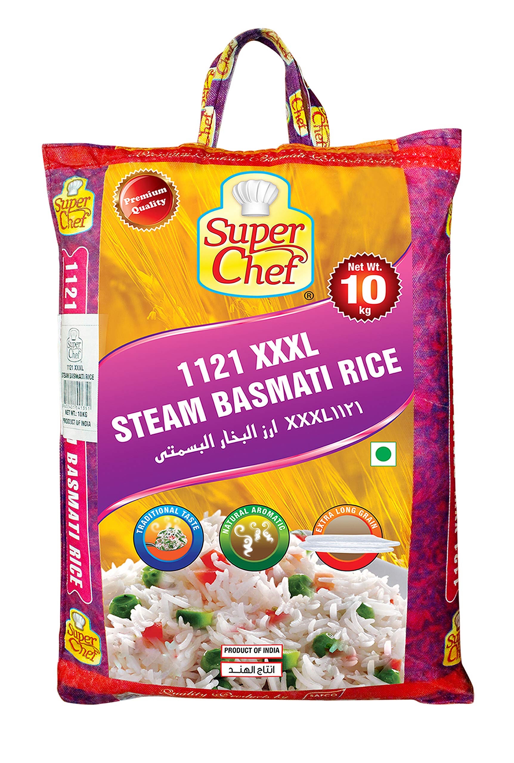 SUPER CHEF STEAM BASMATI RICE