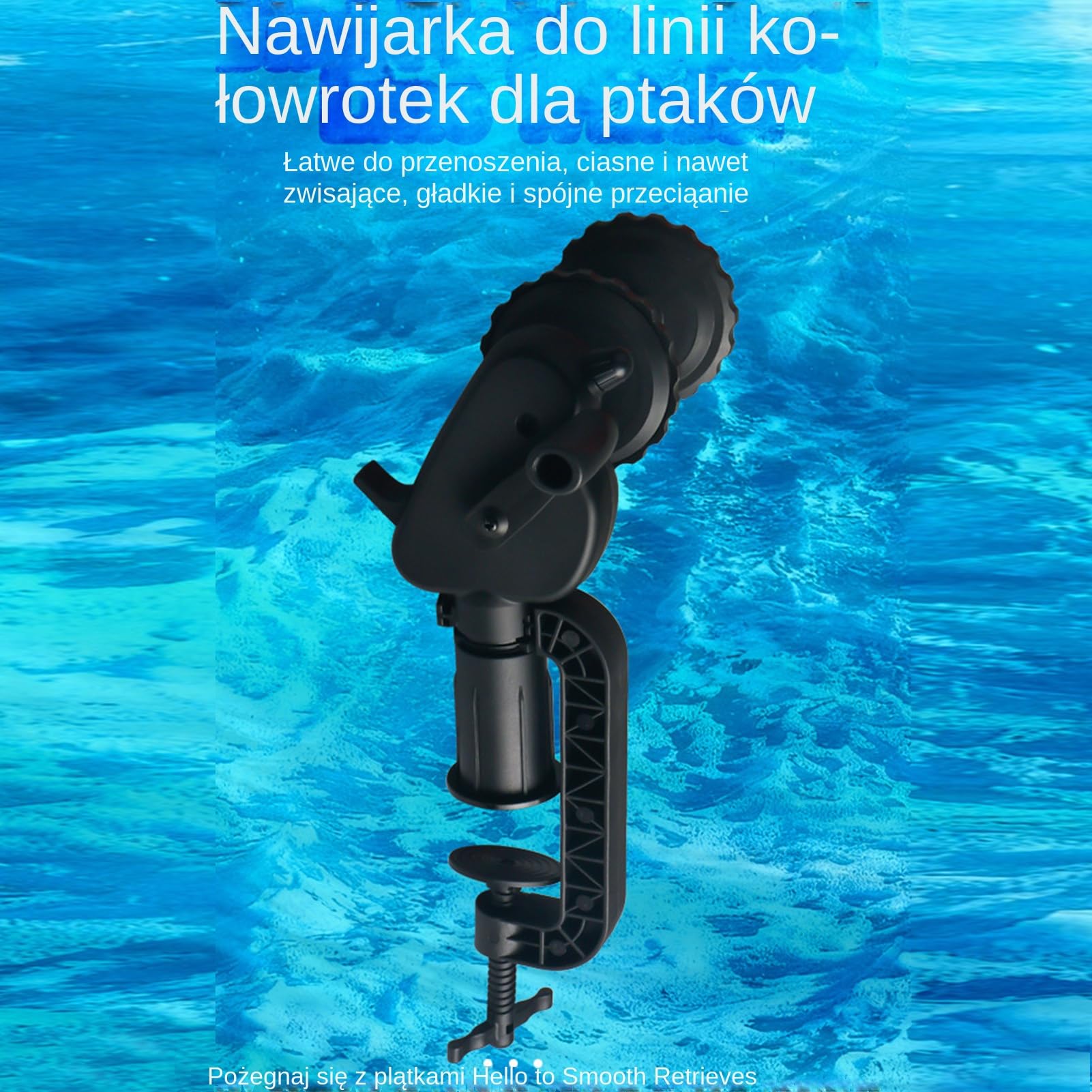 Nawijarka dla Kołowrotków Wędkarskich Stolikowe Akcesoria Do Nawijania | Narzędzie Do Nawijania Żyłki Wędkarskiej Dla Początkujących Wędkarzy Mężczyzn Na Wody Śródlądowe I Morskie