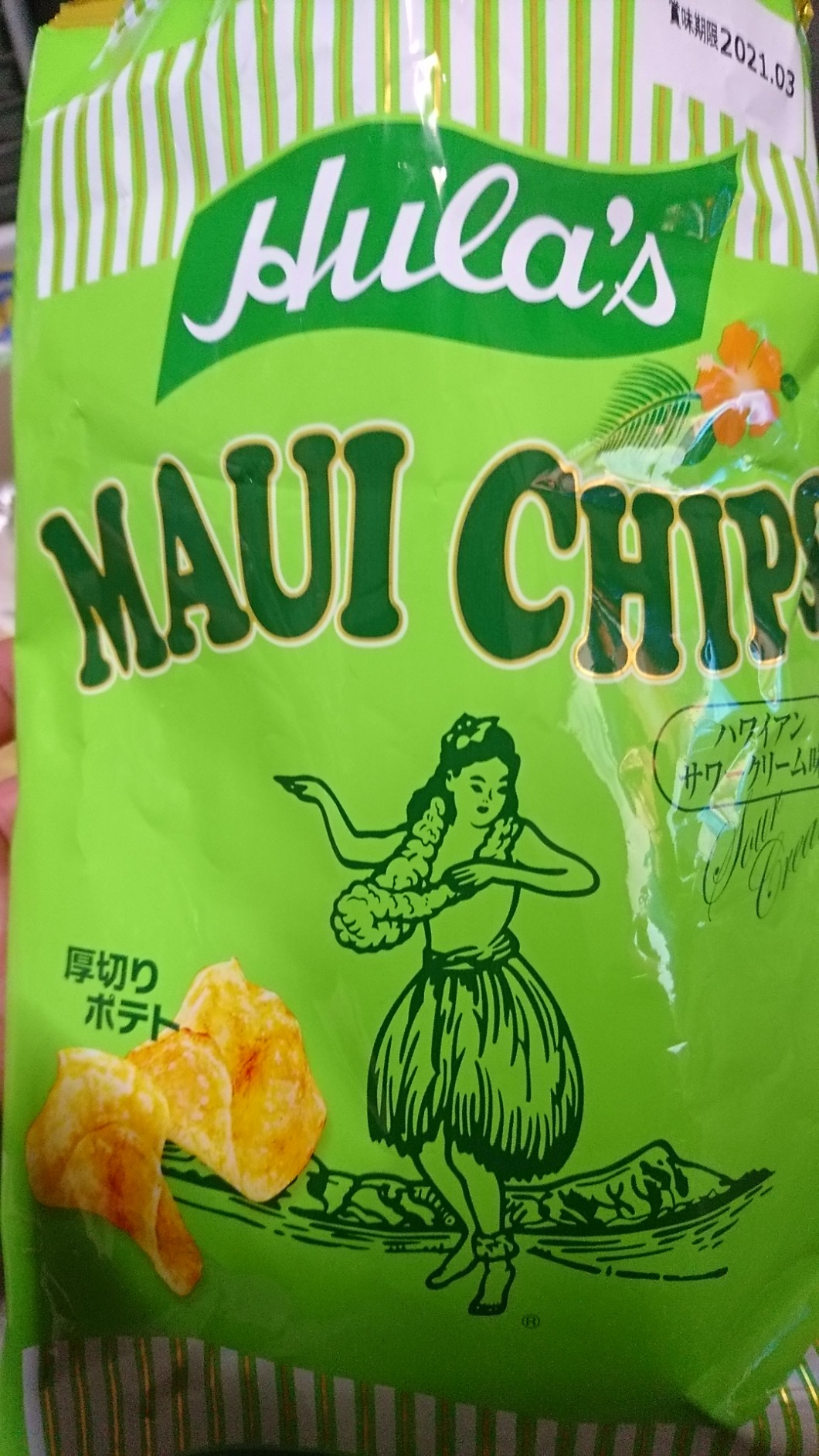 お客様イメージ