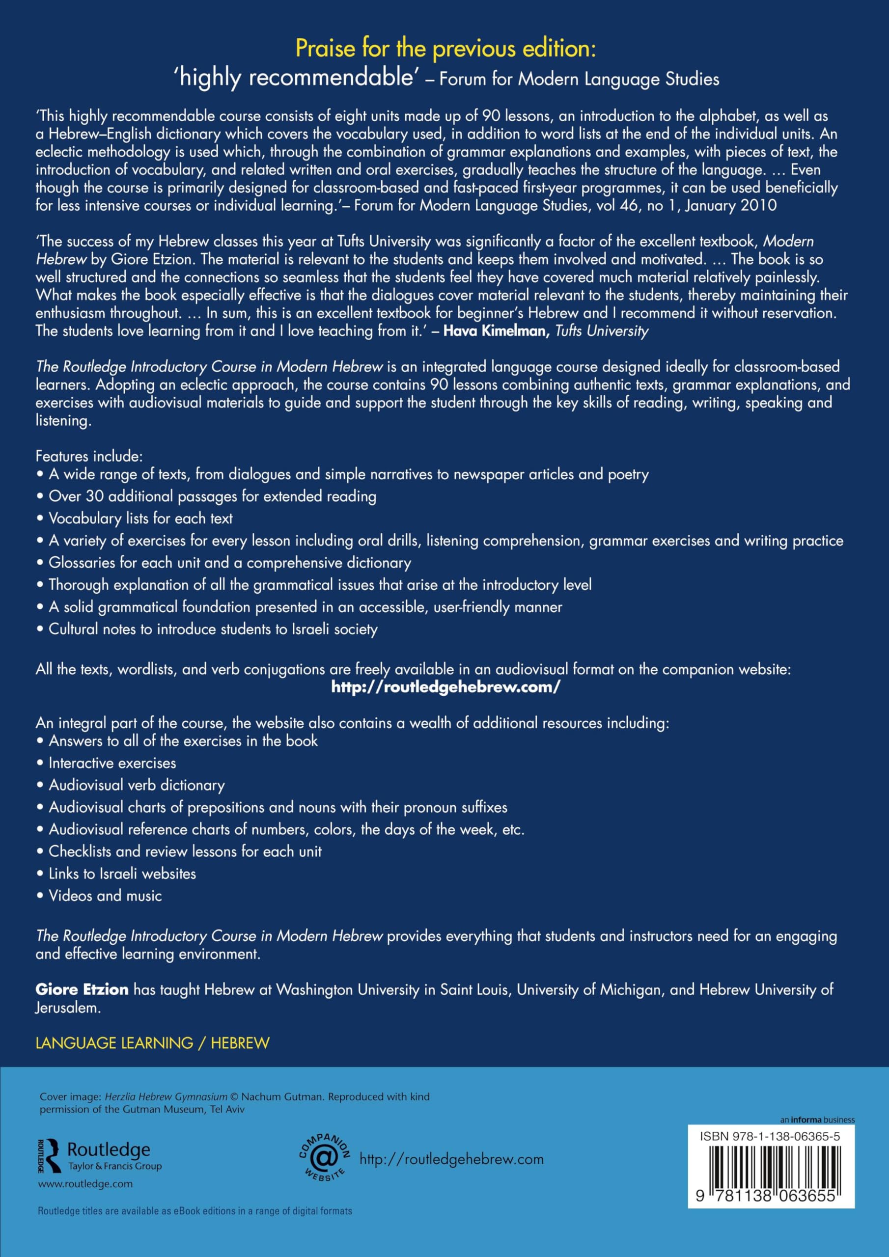 The Routledge Introductory Course in Modern Hebrew: Hebrew in Israel