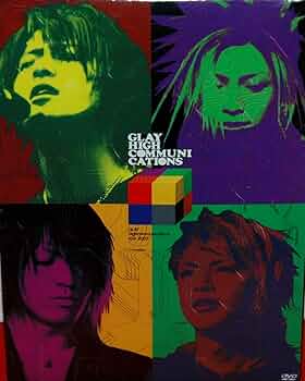 Amazon.co.jp: Glay: High Communications Tour 2003 : DVD