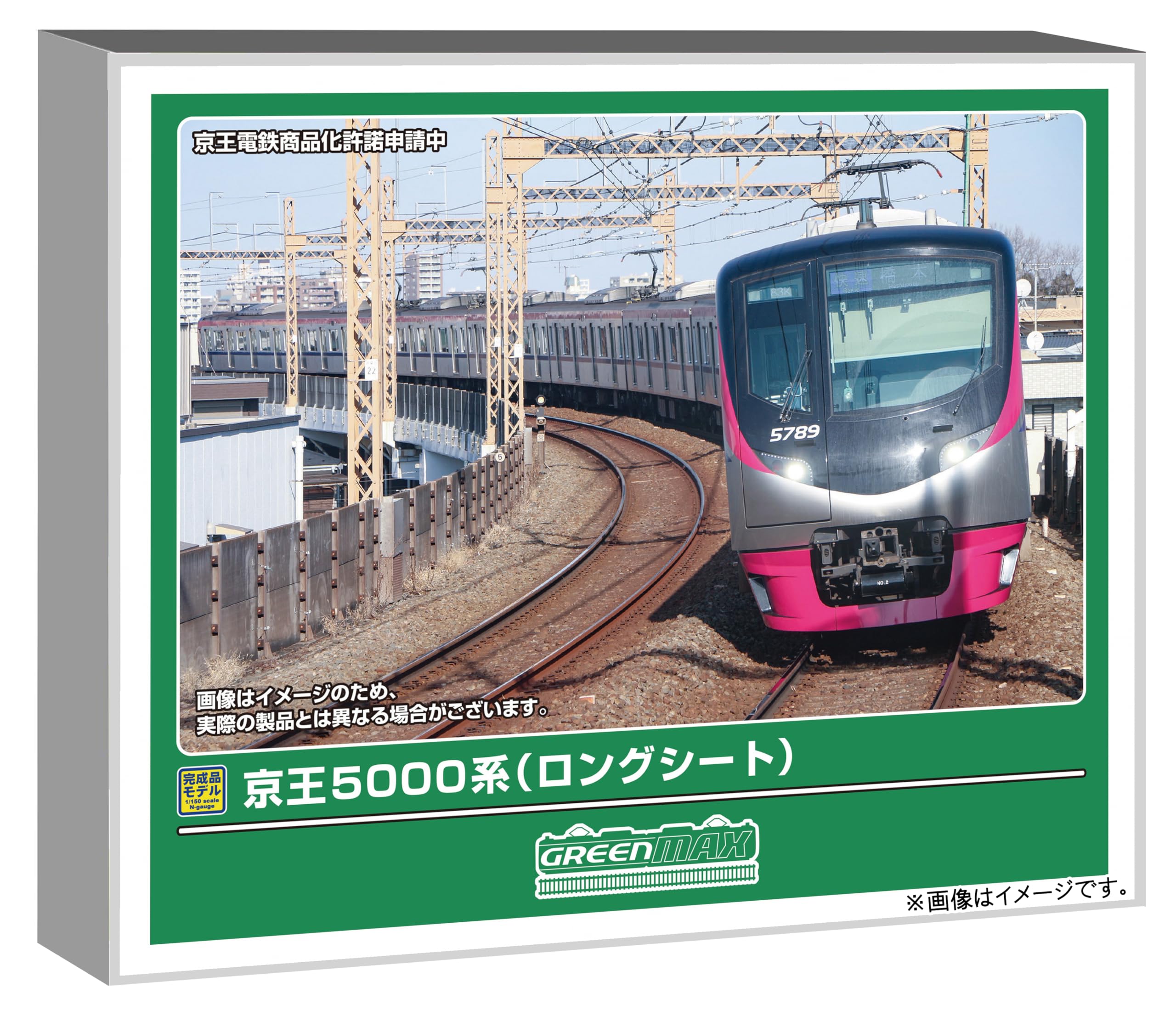 Amazon | グリーンマックス (Greenmax) Nゲージ 京王5000系 (ロング