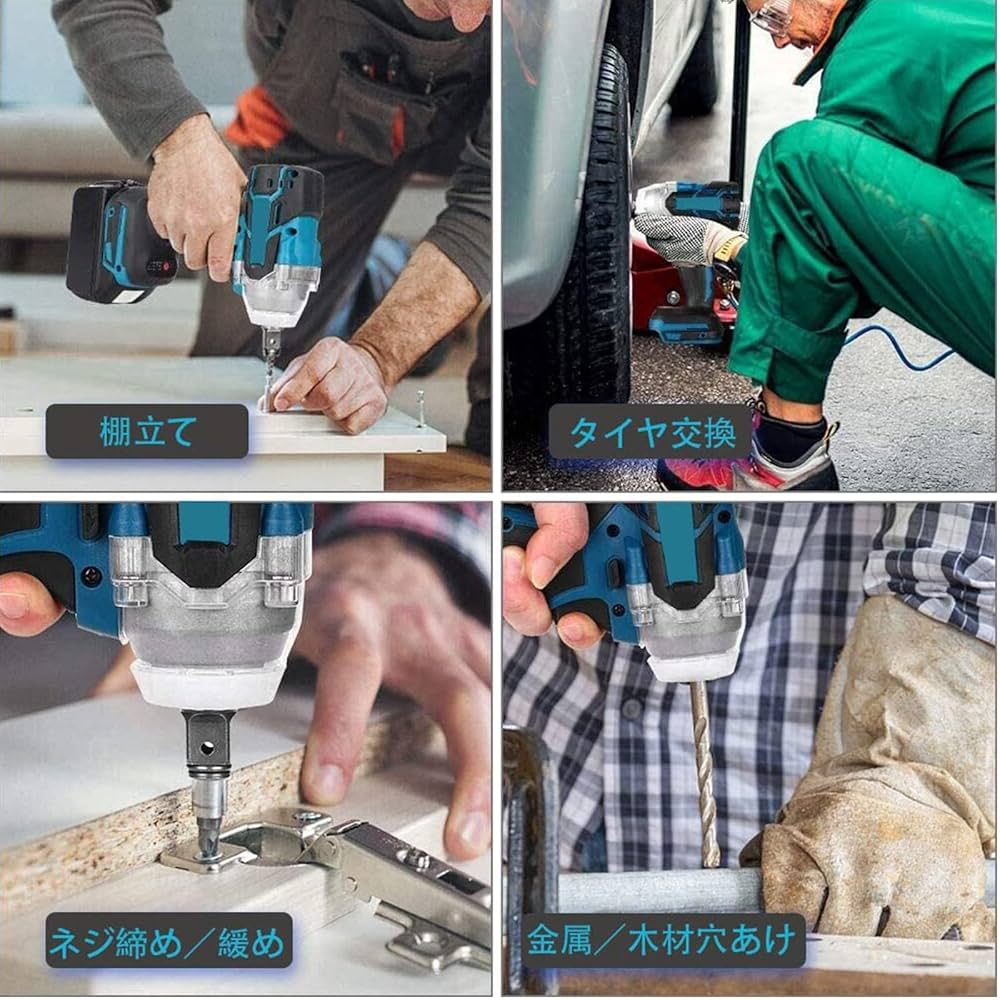 Amazon | KUAMOO 電動インパクトレンチ 電動レンチ 充電式レンチ