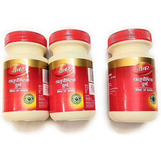 Dhatupaushtik Churan 100g - Herbal Supplement
