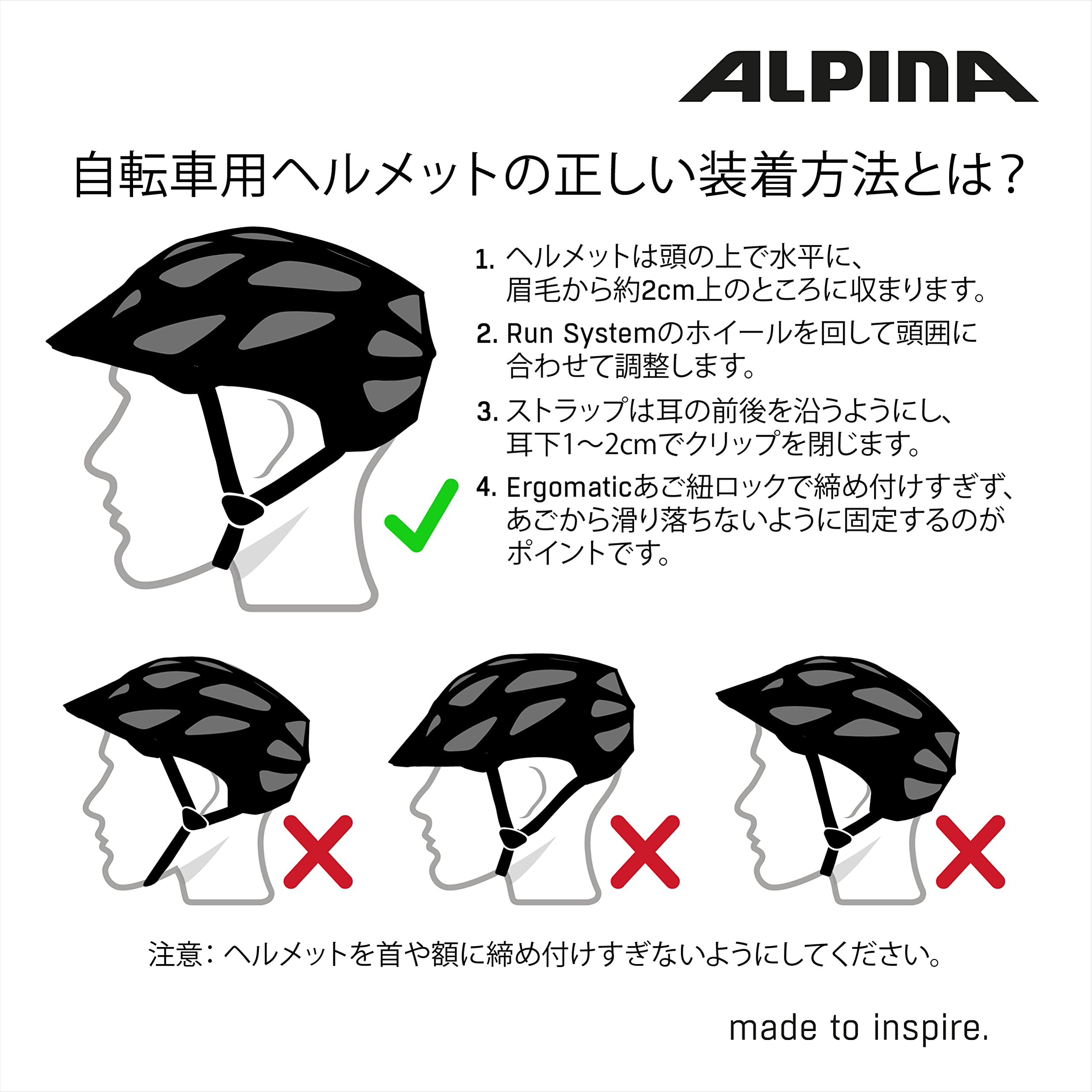 【新品、未使用】　アルピナ　ALPINA jrベスト　脊椎保護 Amazon.co.jp: アルピナ(ALPINA)