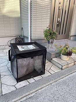 Amazon | RARE count ゴミネット ボックス 蓋あり からす除け