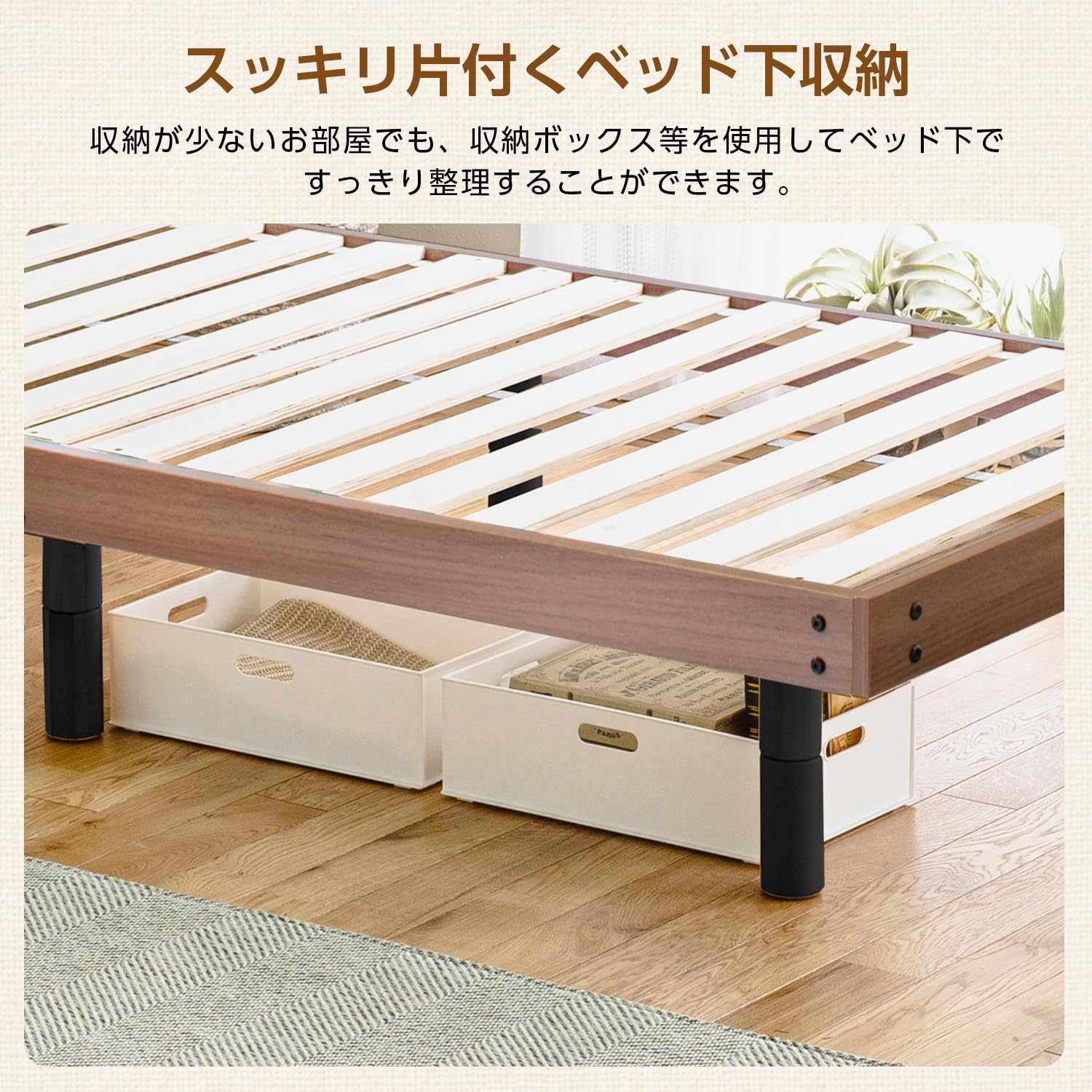 Amazon｜Major In Life ベッド 宮付き ベッドフレーム 宮棚付き