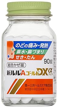 るるゴールドさま専用 新ルルAゴールドDXα｜第一三共ヘルスケア