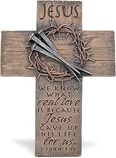 Lighthouse Christian Products Crown of Thorns Rough Woodgrain 7 Inch Cast Stone Cross Figurine