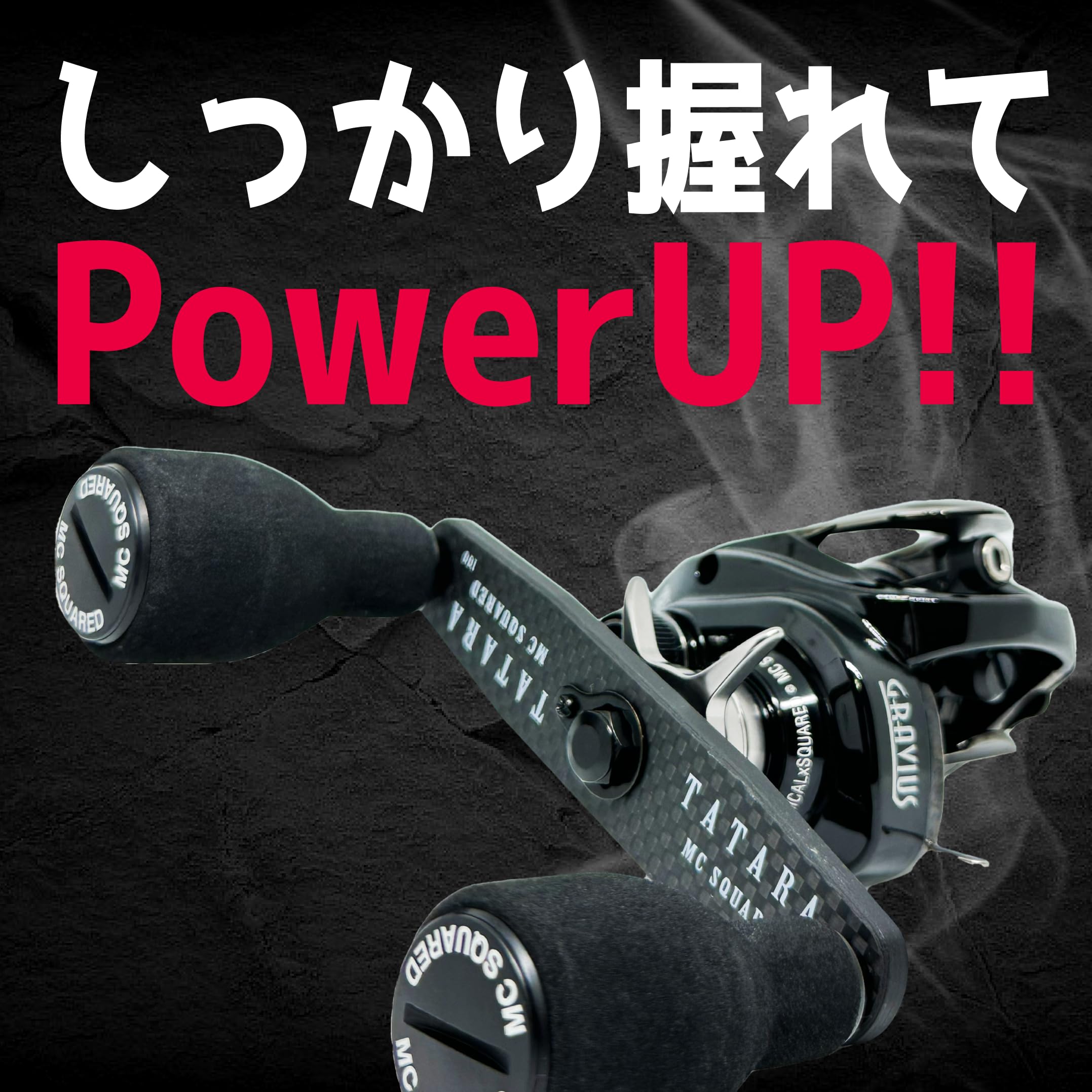 Amazon | 【MCSQUARED/エムシースクエアード】EVAファット