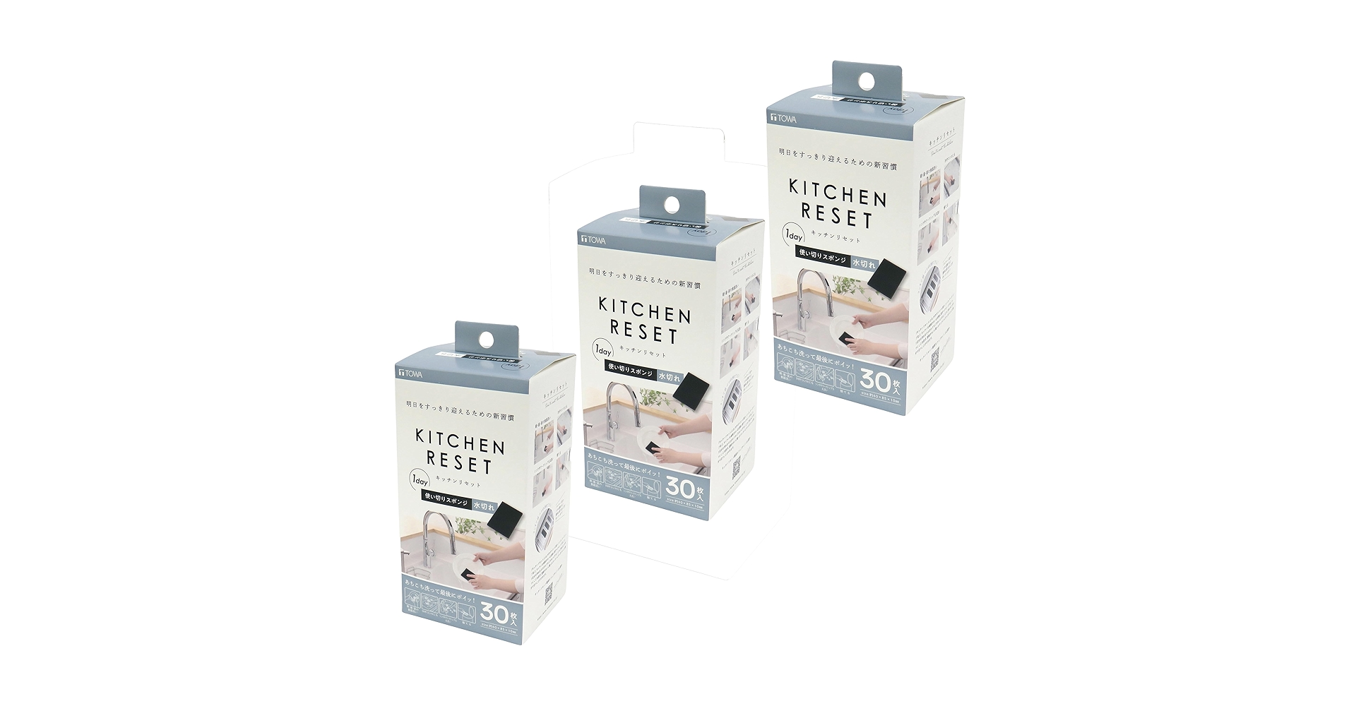 【５月購入】【洗浄スポンジ付】1000mlライフエッセンス２本組 Amazon.co.jp: 超音波洗浄器用 強力洗浄液 サンメガウォッシュ