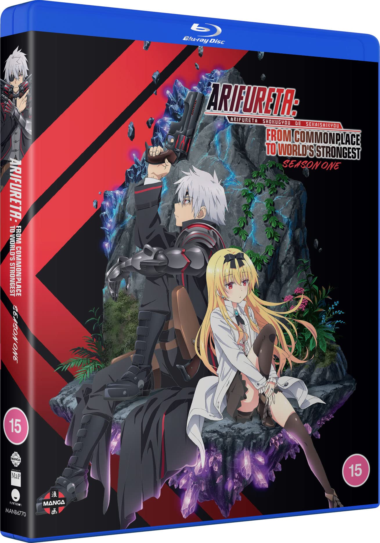Arifureta: From Commonplace to World s Strongest: Season 1 Blu-ray