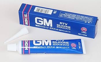 耐熱シリコーンブレーキグリース&ガスケットメイク　WAKO”S Amazon.co.jp: ワコーズ SSG スーパーシリコーングリース