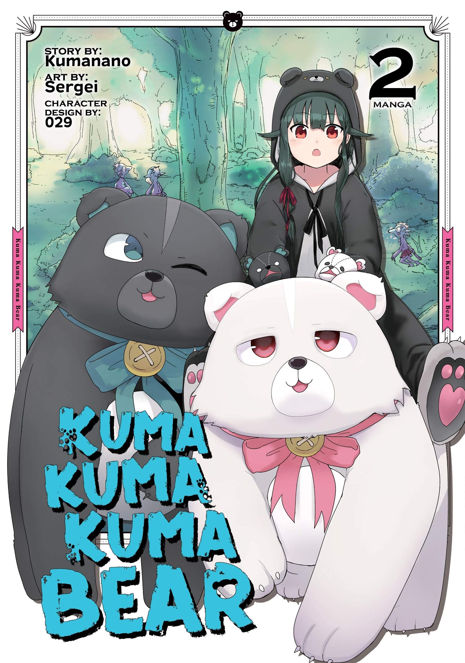 Kuma Kuma Kuma Bear (Manga) Vol. 2 | Amazon.com.br