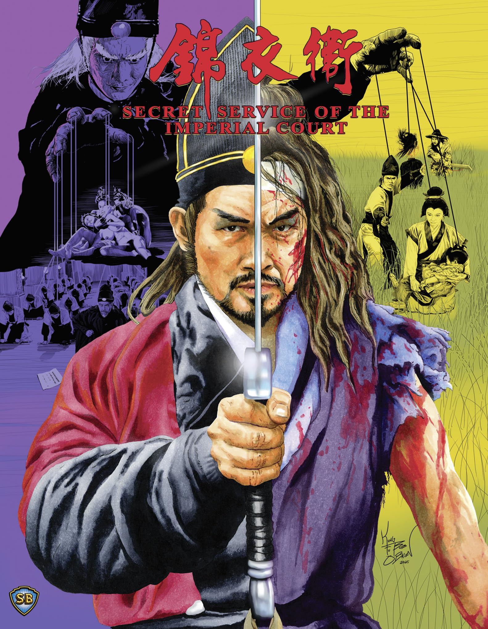 Secret Service of the Imperial Court [Blu-ray] [Region B]