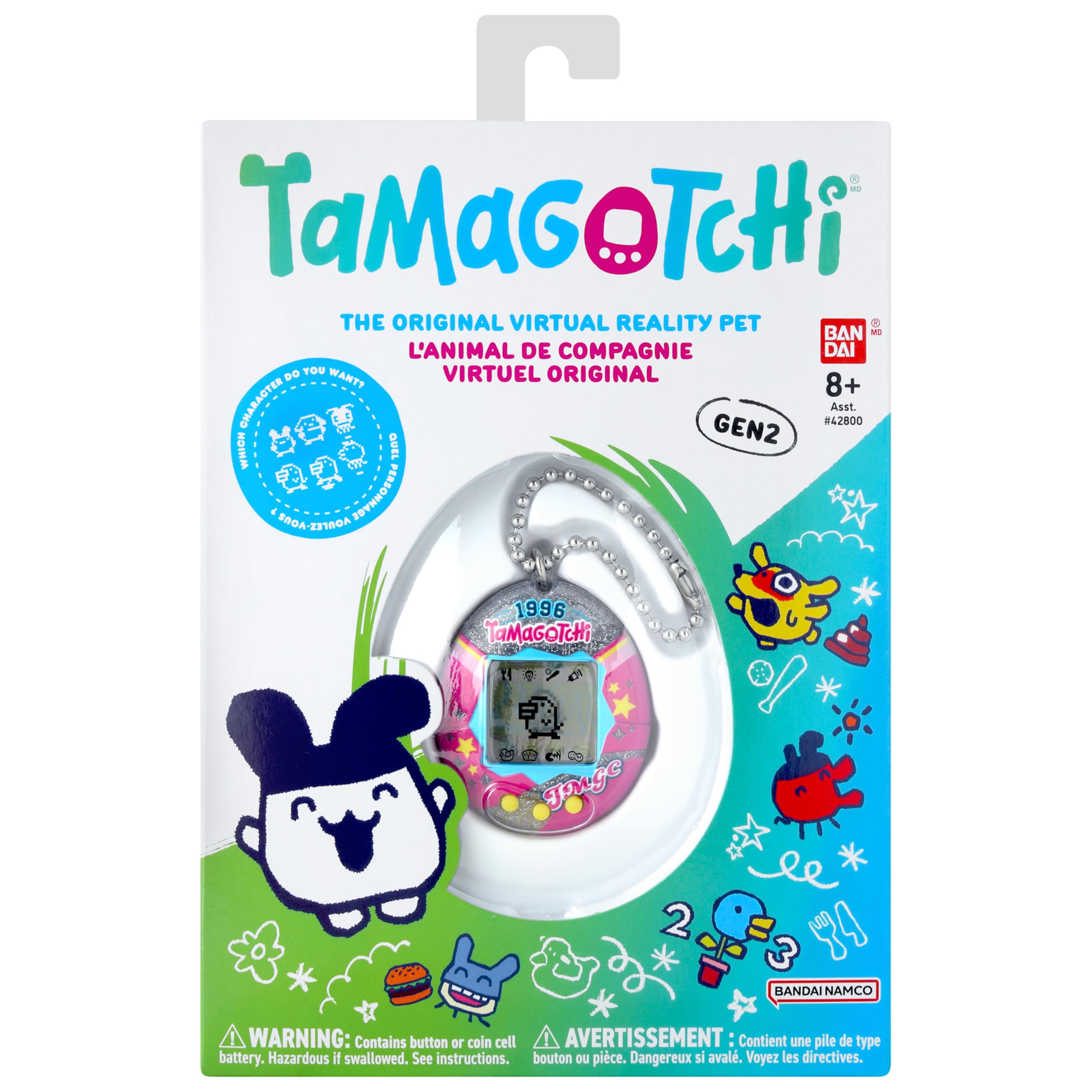 Amazon.com: Tamagotchi Original - College Sweater : Toys & Games