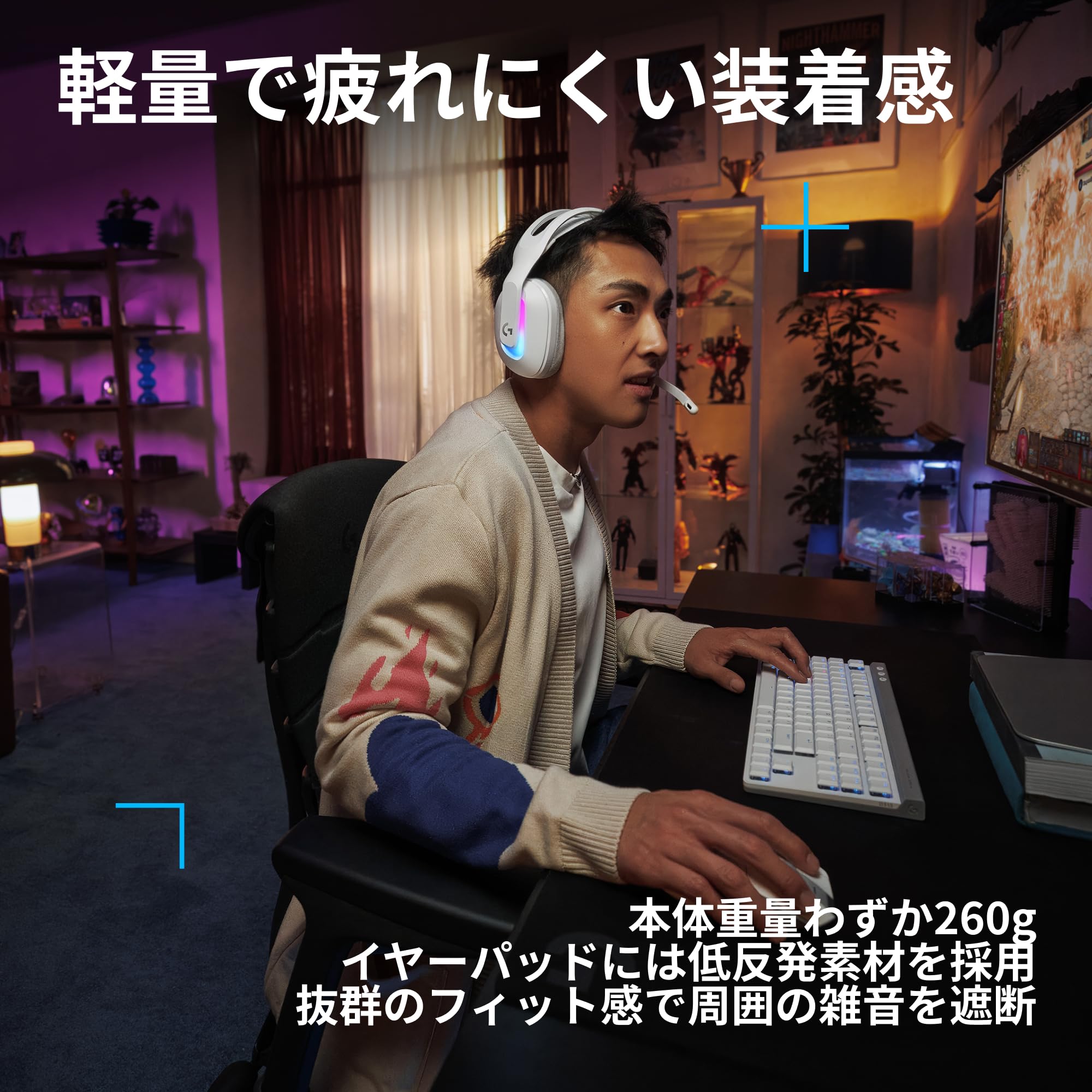 Amazon.co.jp: Logicool G ワイヤレス ゲーミングヘッドセット G522