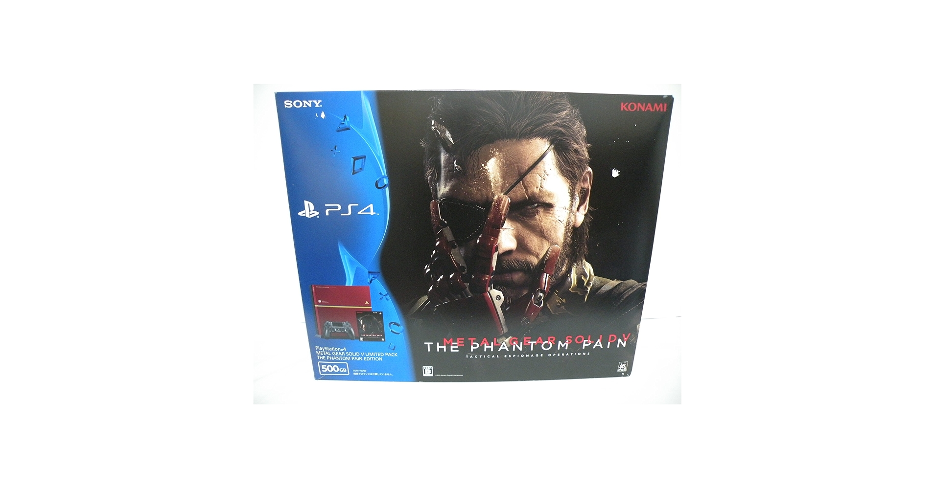 Amazon.com: PlayStation 4 METAL GEAR SOLID V LIMITED PACK