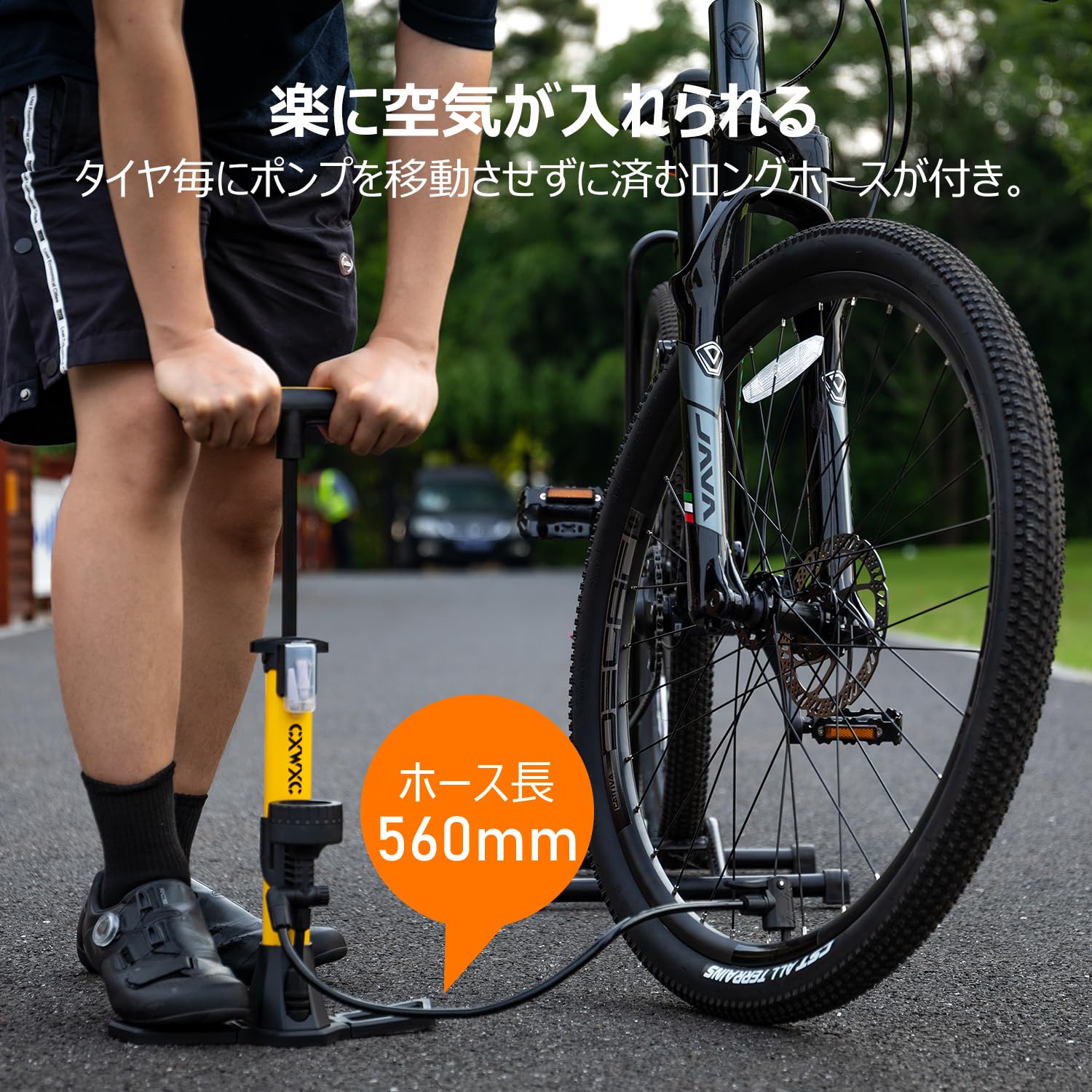 エクスウォーカー＆空気入れ Amazon | CXWXC 自転車 空気入れ 仏式/英式/米式バルブ対応 大型ゲージ