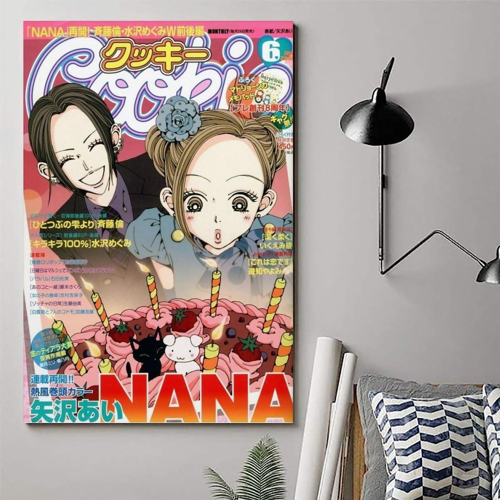 Amazon.co.jp: lugEMa Japan Anmie Nana ポスターカバー かわいい