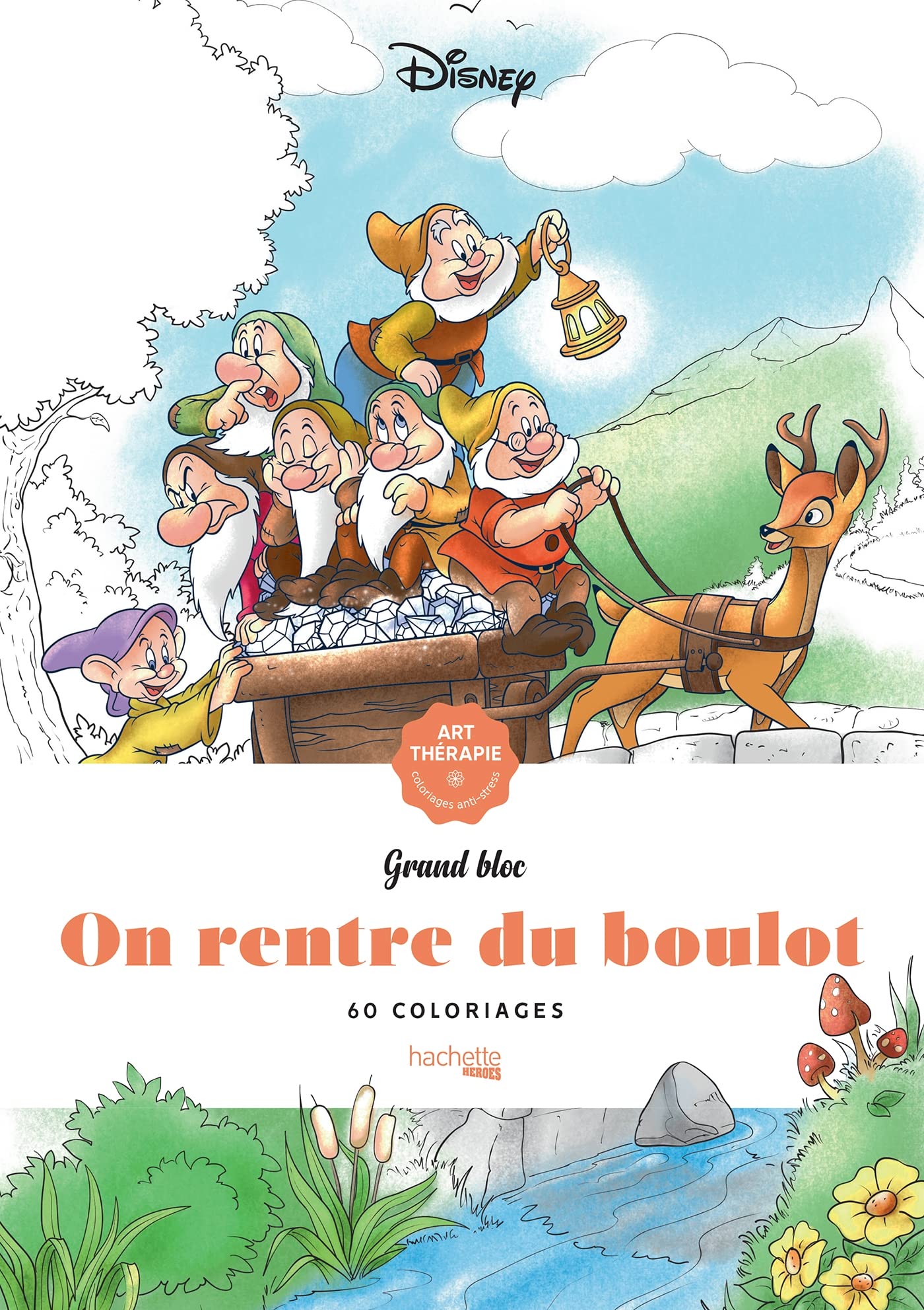 On rentre du boulot: 60 coloriages anti-stress