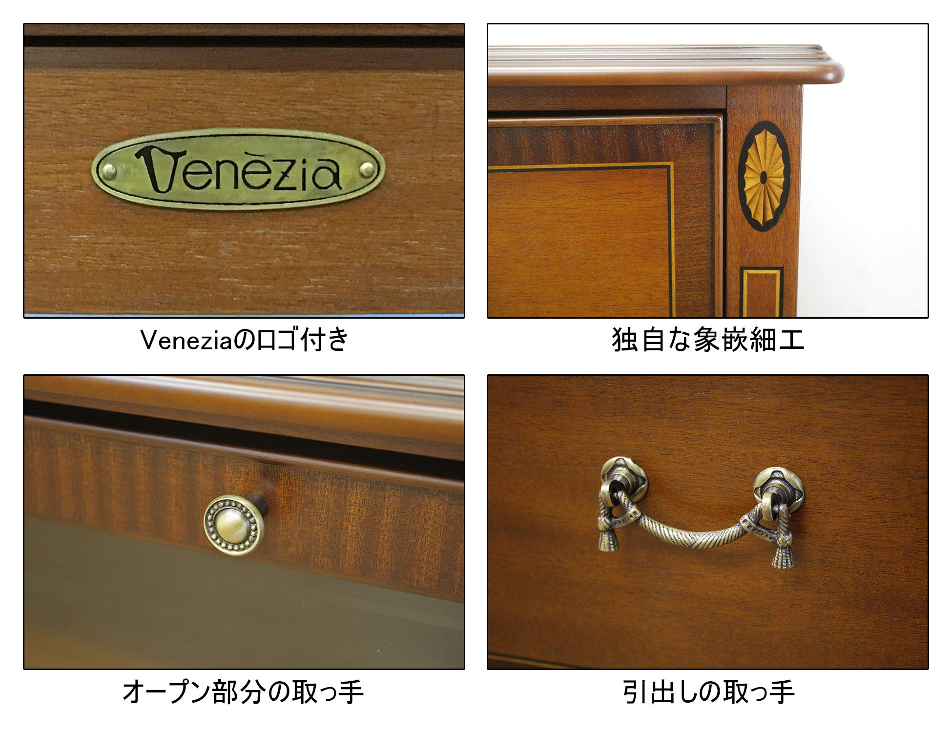 Amazon｜東海家具 ベネチア 120cm幅 TVボード｜ローボード・テレビ台 