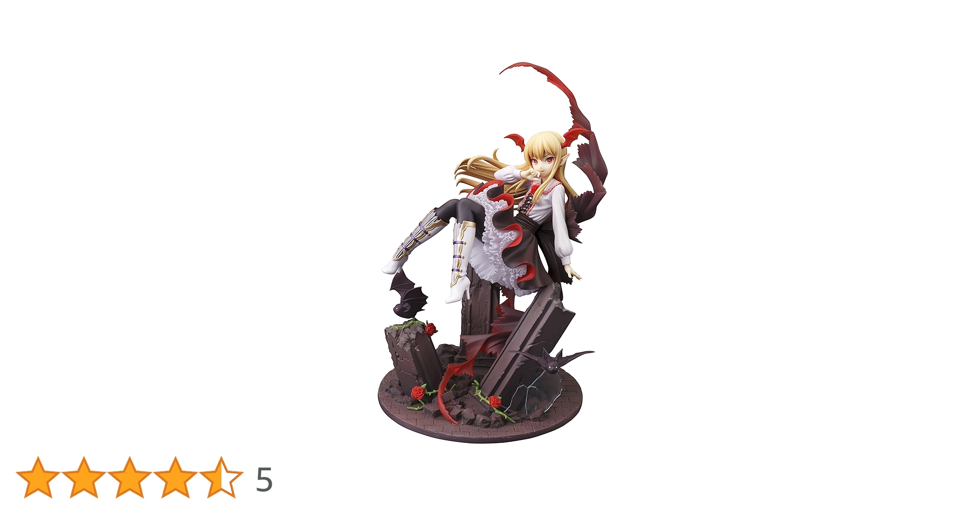 Amazon | コトブキヤ 神撃のバハムート リトルクイーン
