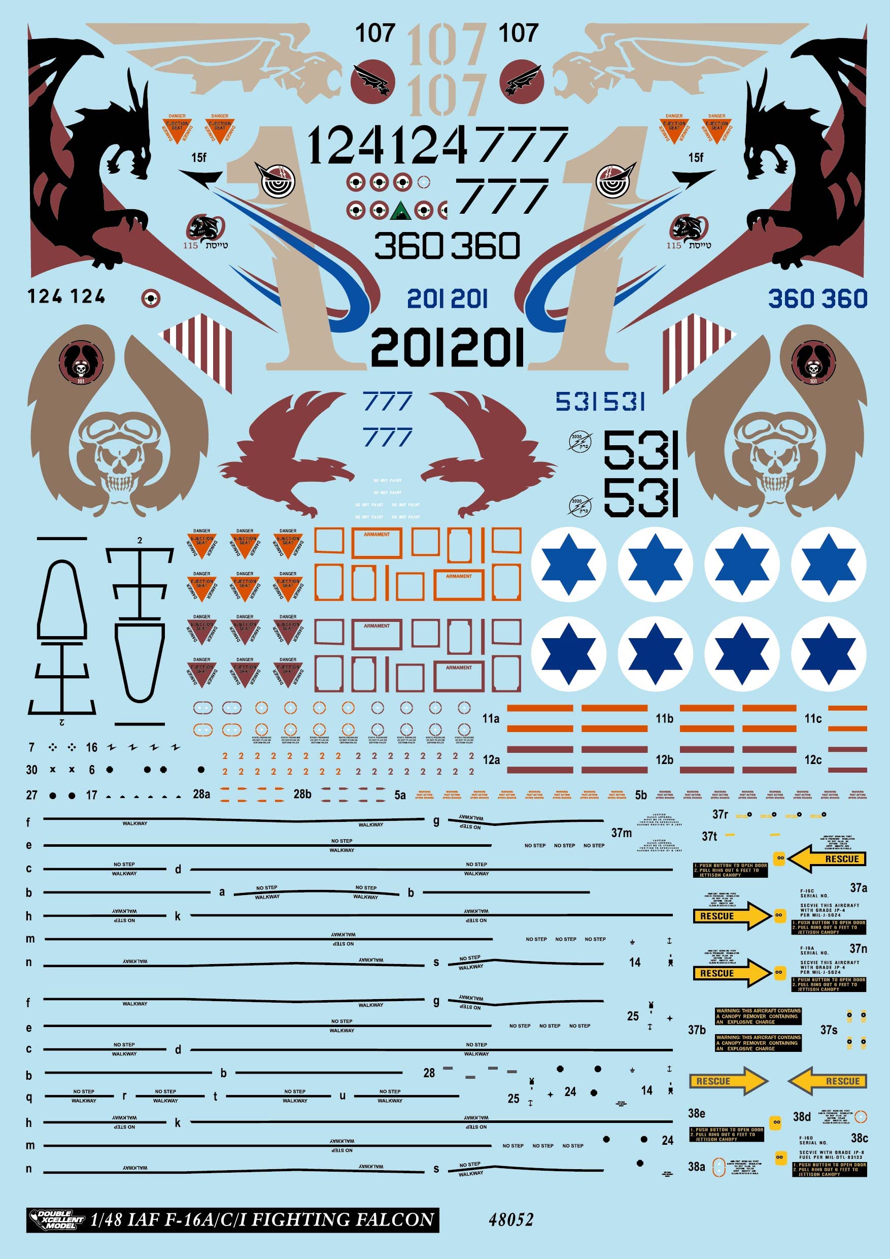 Amazon | DXMデカール 21-4156 1/48 イスラエル空軍 F-16