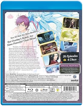 八犬伝―東方八犬異聞― (Hakkenden: Eight Dogs of the East) 12 [Blu-ray] Amazon.co.jp: 八犬伝 ―東方八犬異聞― (Hakkenden: Eight Dogs