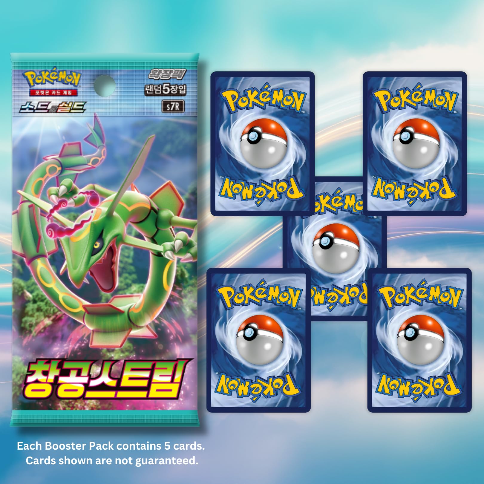 Evolving Skies Blue Sky Stream Korean Booster Box | TCYM Authenticated |  Korean Pokemon Cards | Pokemon Evolving Skies Booster Box