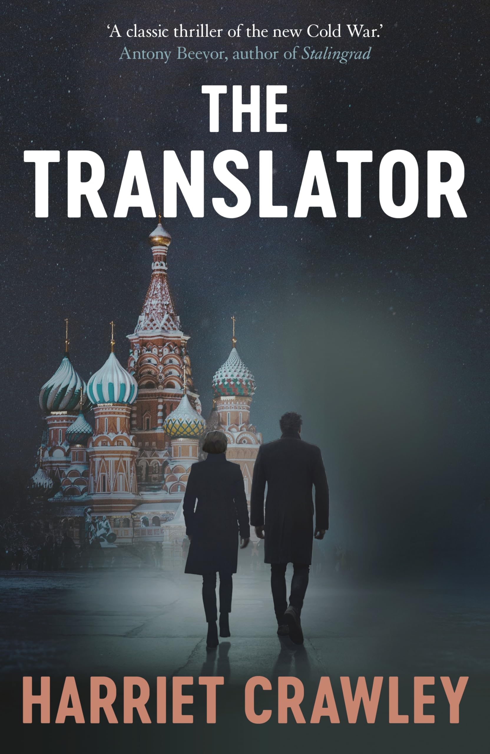 Buy Translator: The Autobiography of R8-405 — BookShops.in