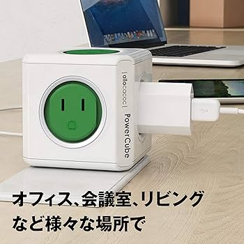 元気を出してパワーアップ 商品詳細 | KITACO