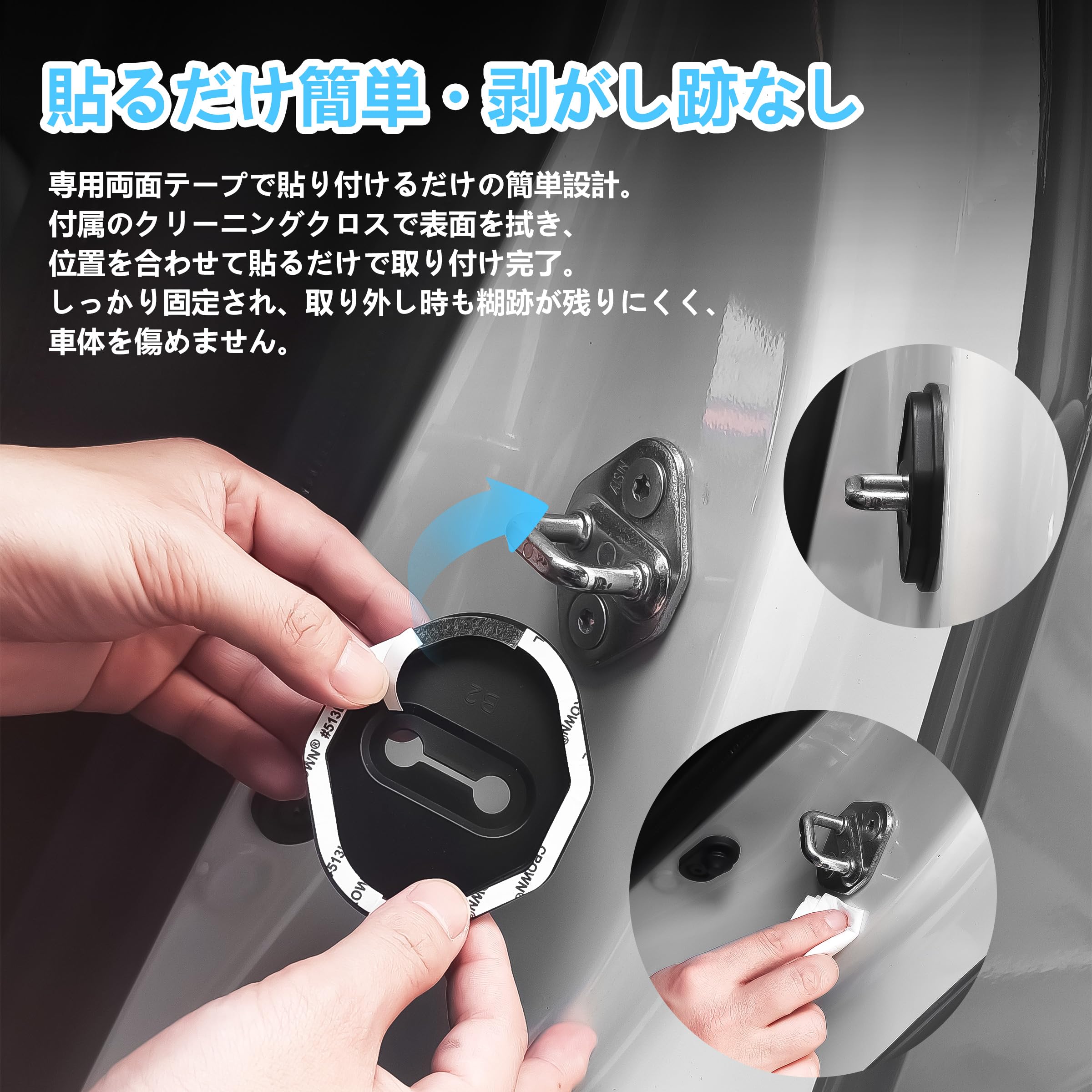 Amazon.co.jp: DELICA D:2 MB系 MB36 MB46対応 車用 シリコン ドア