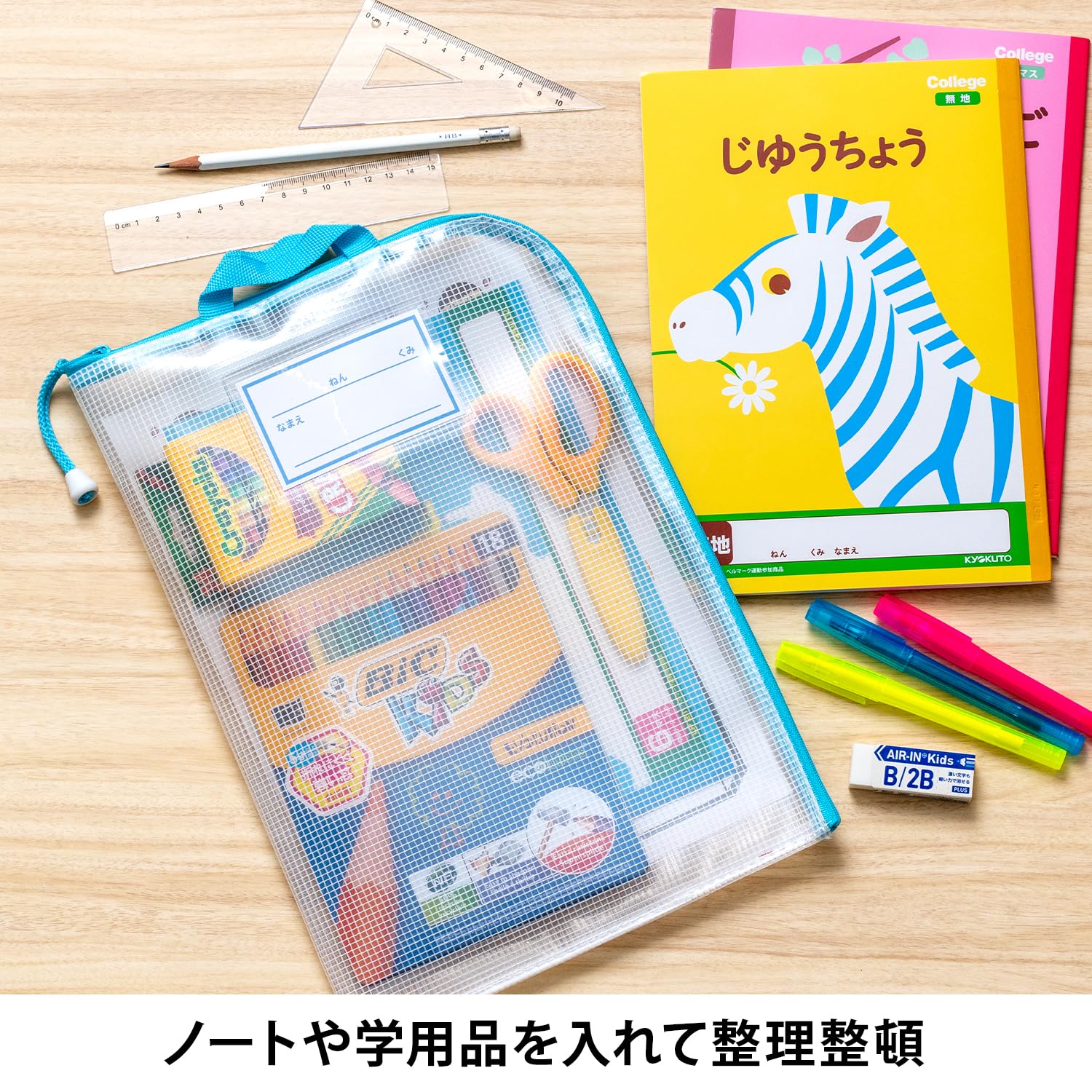 R☆　書類袋一式 日本製願書ホルダー 合成皮革製 グログランリボン A4サイズ 紺色