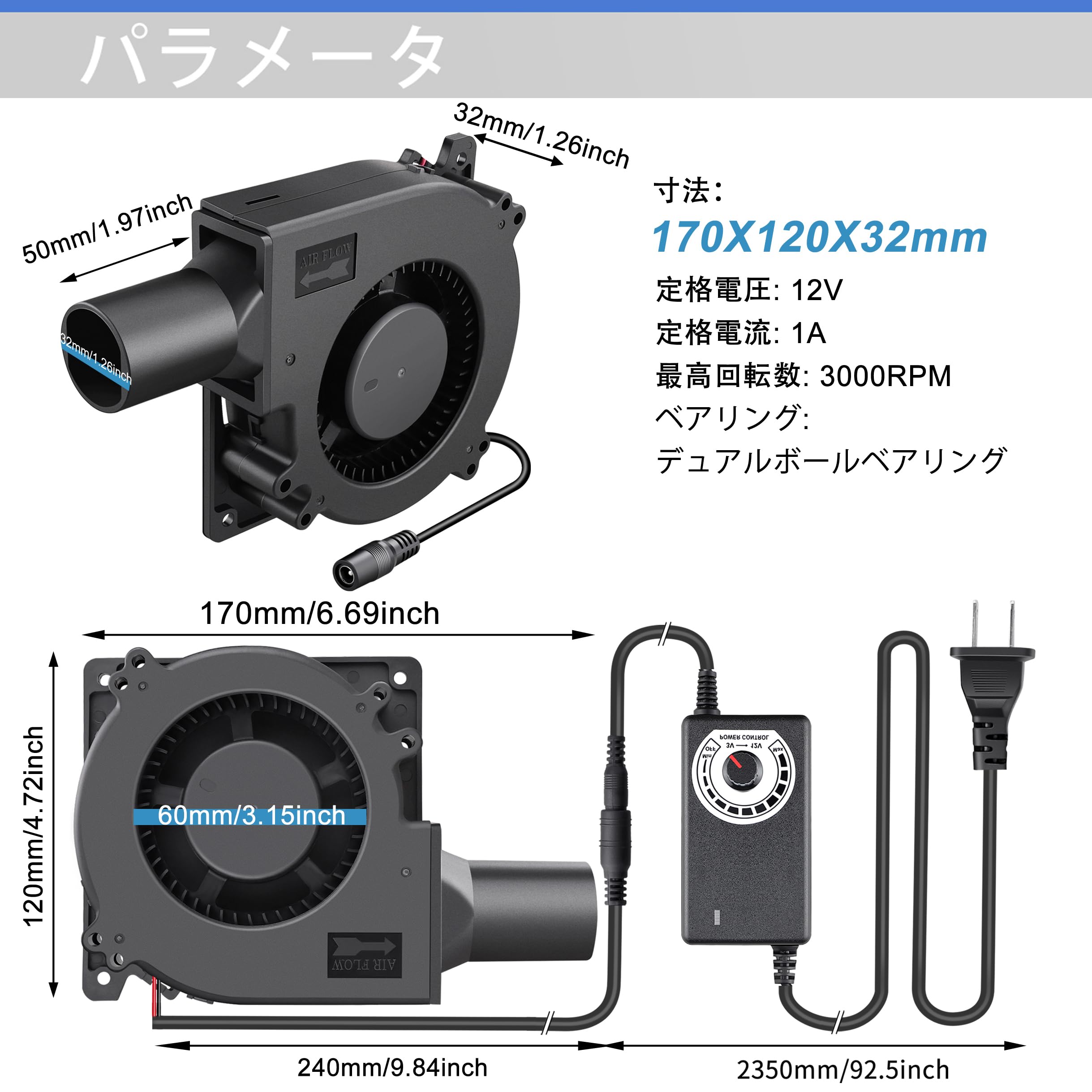 Amazon.co.jp: GDSTIME 120mm x 32mm DC 12V換気扇 空冷ファン、廃油